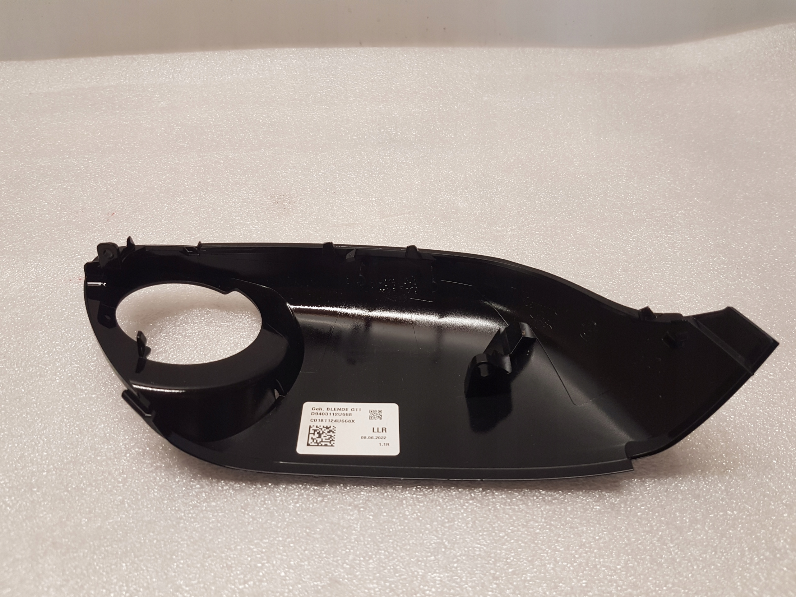 cover mirrors lower right BMW G11 G12 C0181124