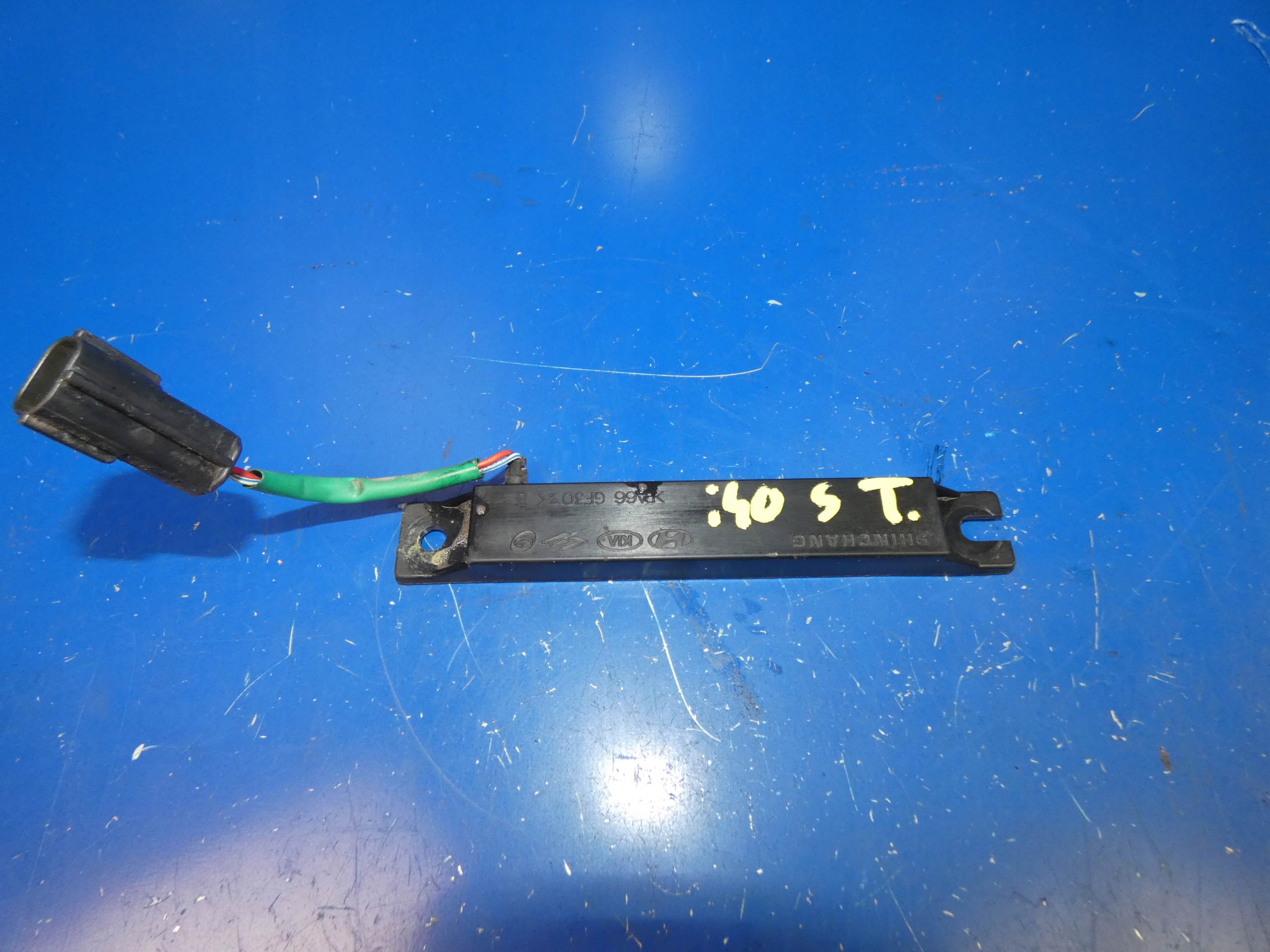 HYUNDAI I40 amplifier ANTENY