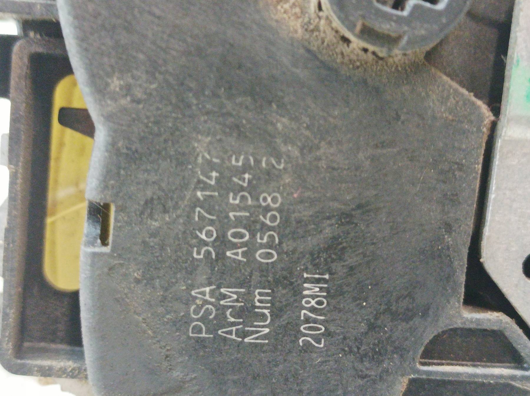 lock door right front T7 PSA567147 Peugeot 308 and (2007-2014)