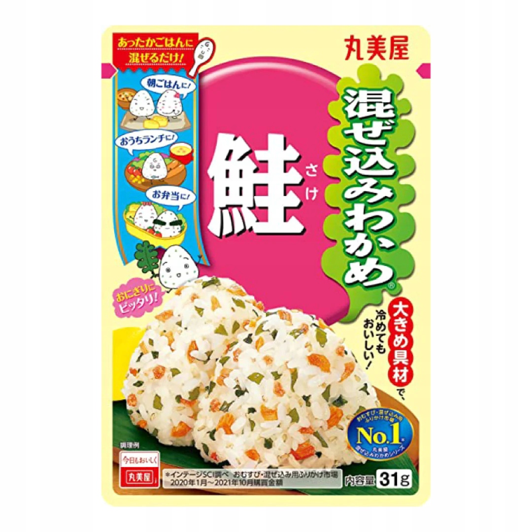 

Furikake Japońska przyprawa wakame łosoś, 31g