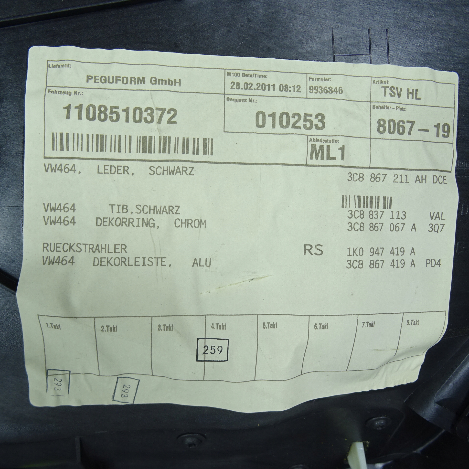 VW PASSAT CC upholstery door left rear part