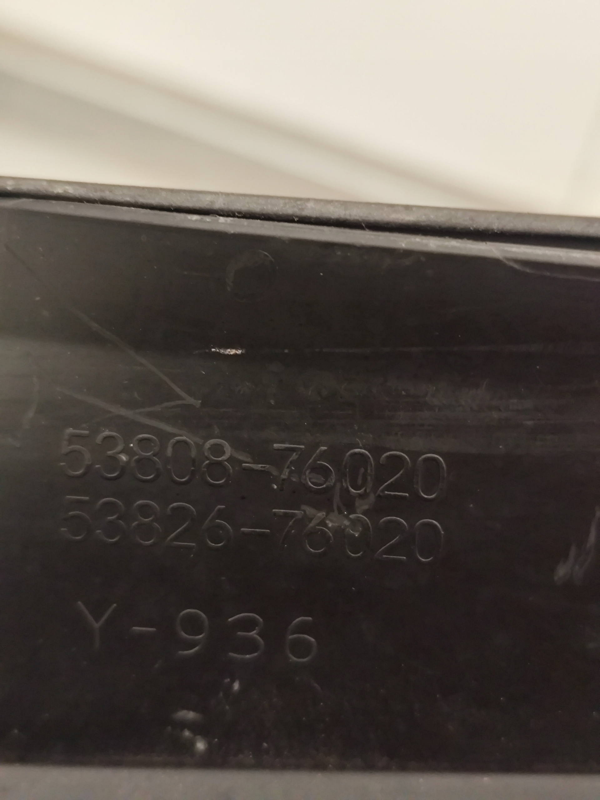 LEXUS UX cover of a fender left right