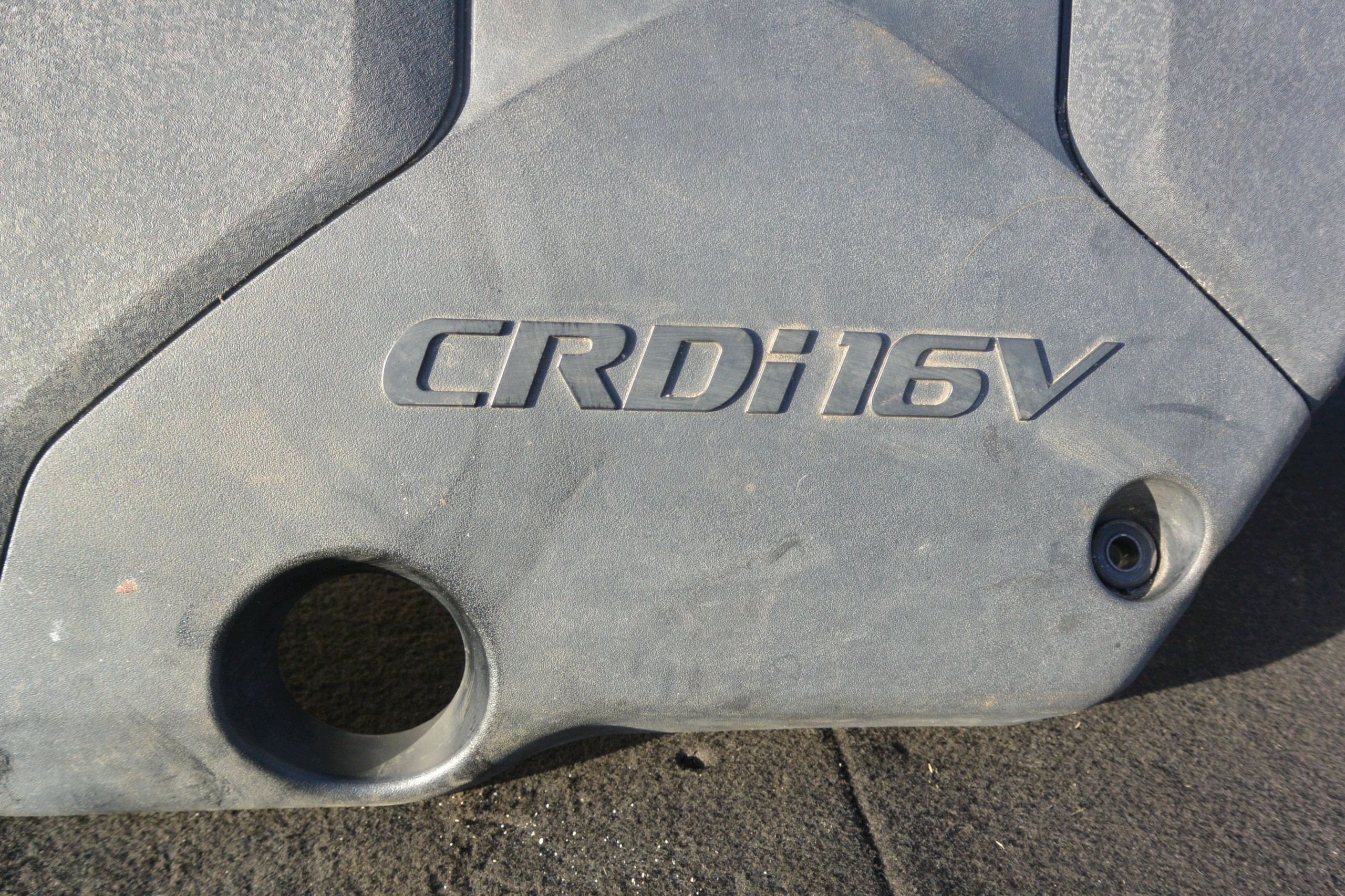 cover upper engine housing cover KIA CEED 1.6 CRDI 16V