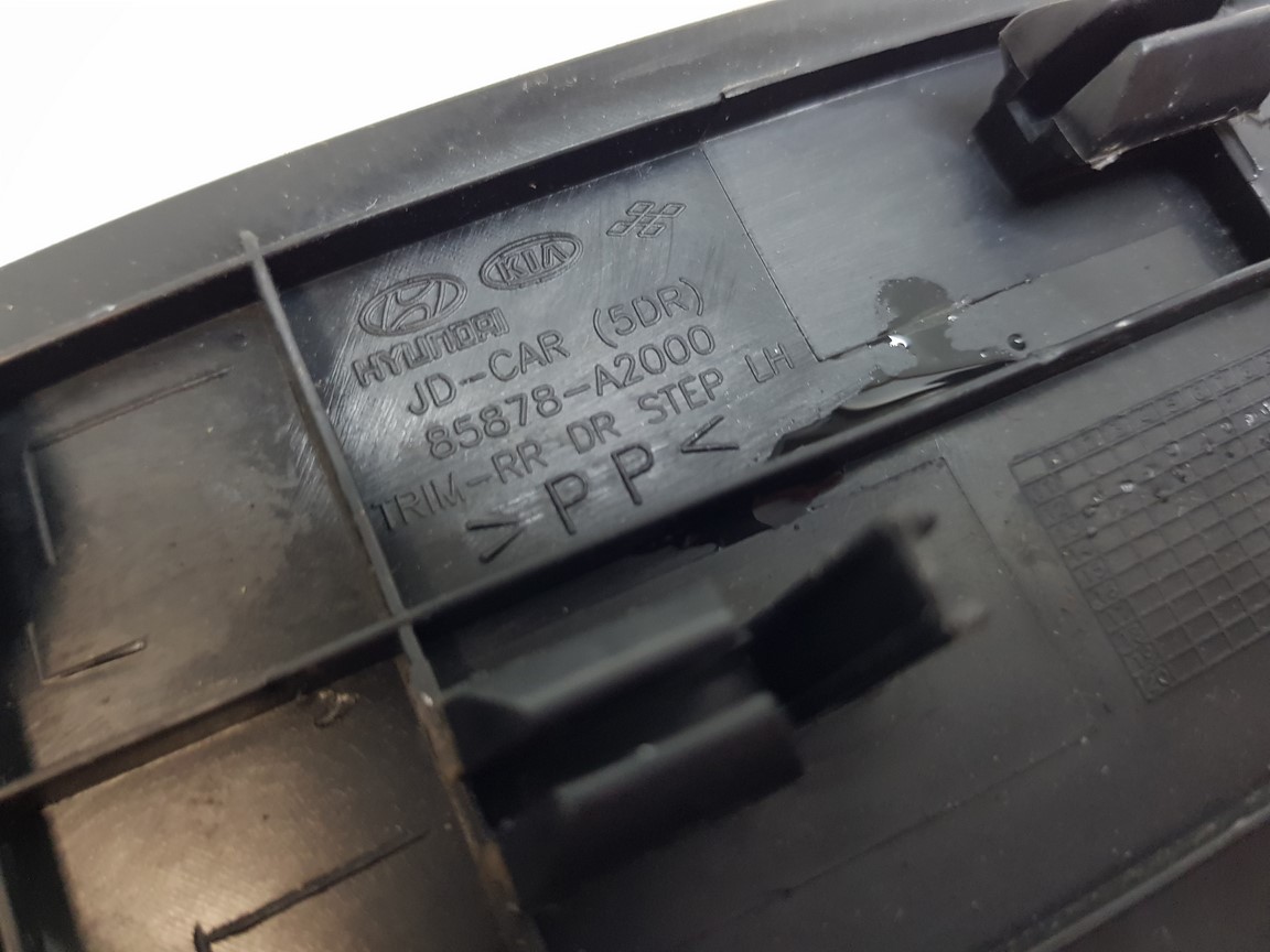 KIA CEED II cover moulding threshold left rear part 2012