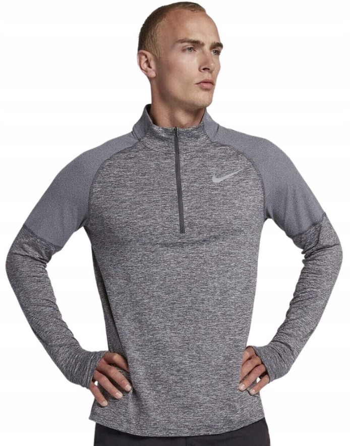 Nike Męska bluza do biegania zamkiem 1/2 Dri-FIT *XL* CD8273-021