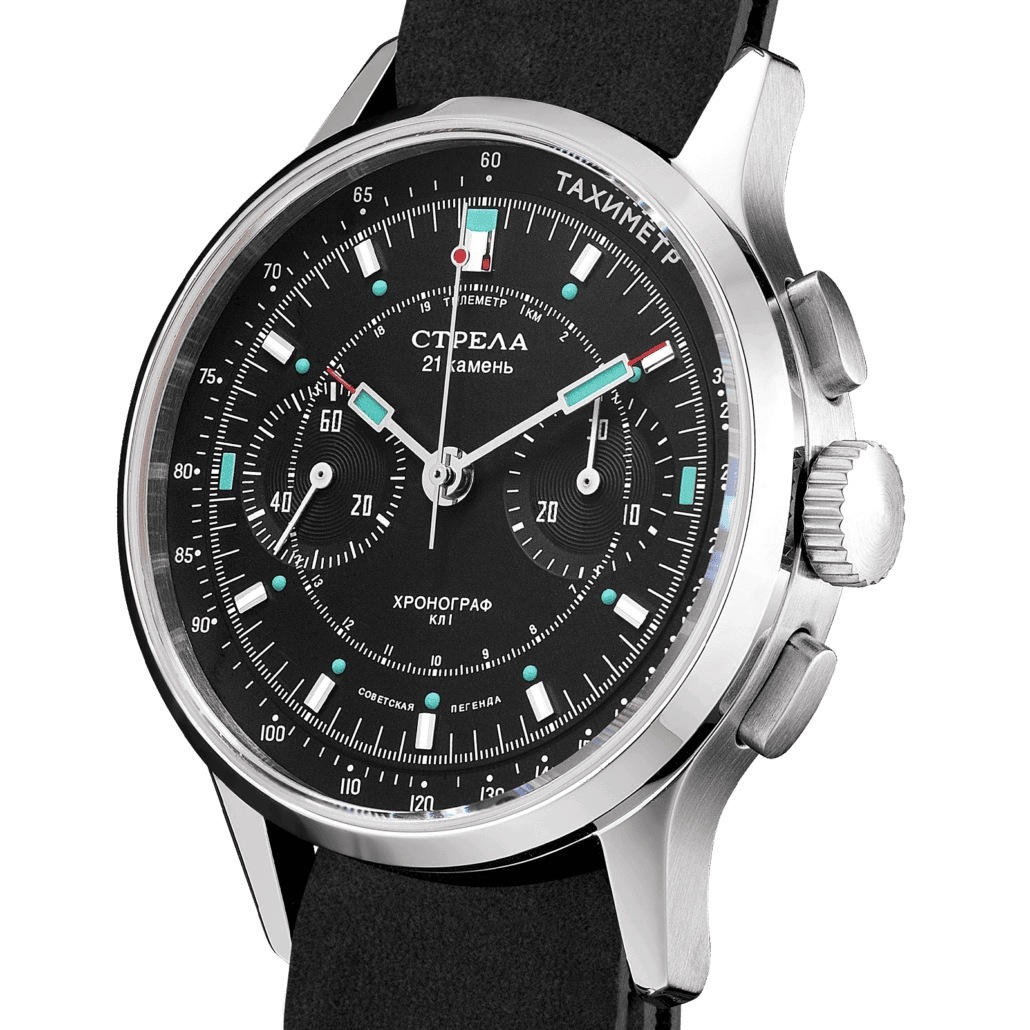 Zegarek Poljot Strela Chronograph Cosmos CO40CYB