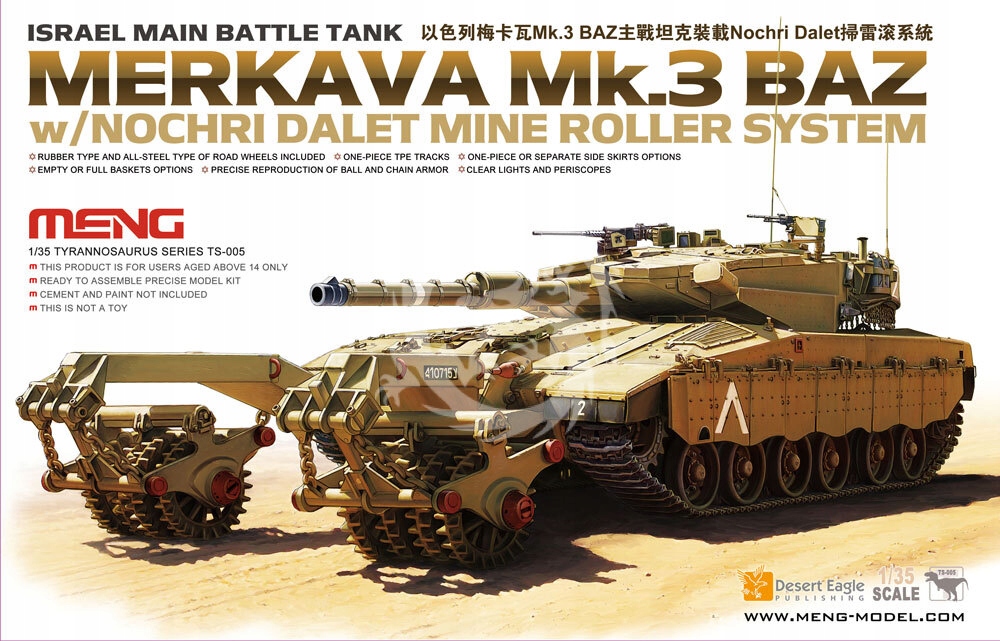 Israel Merkava Mk.3 Baz w/NOCHRI Dalet Mine Roller Meng TS-005 měřítko 1/35