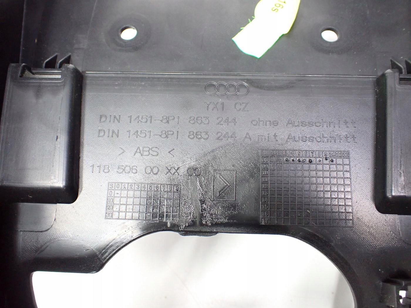 тунель европа оригинал 8P0863284 Audi A3 8P 08R