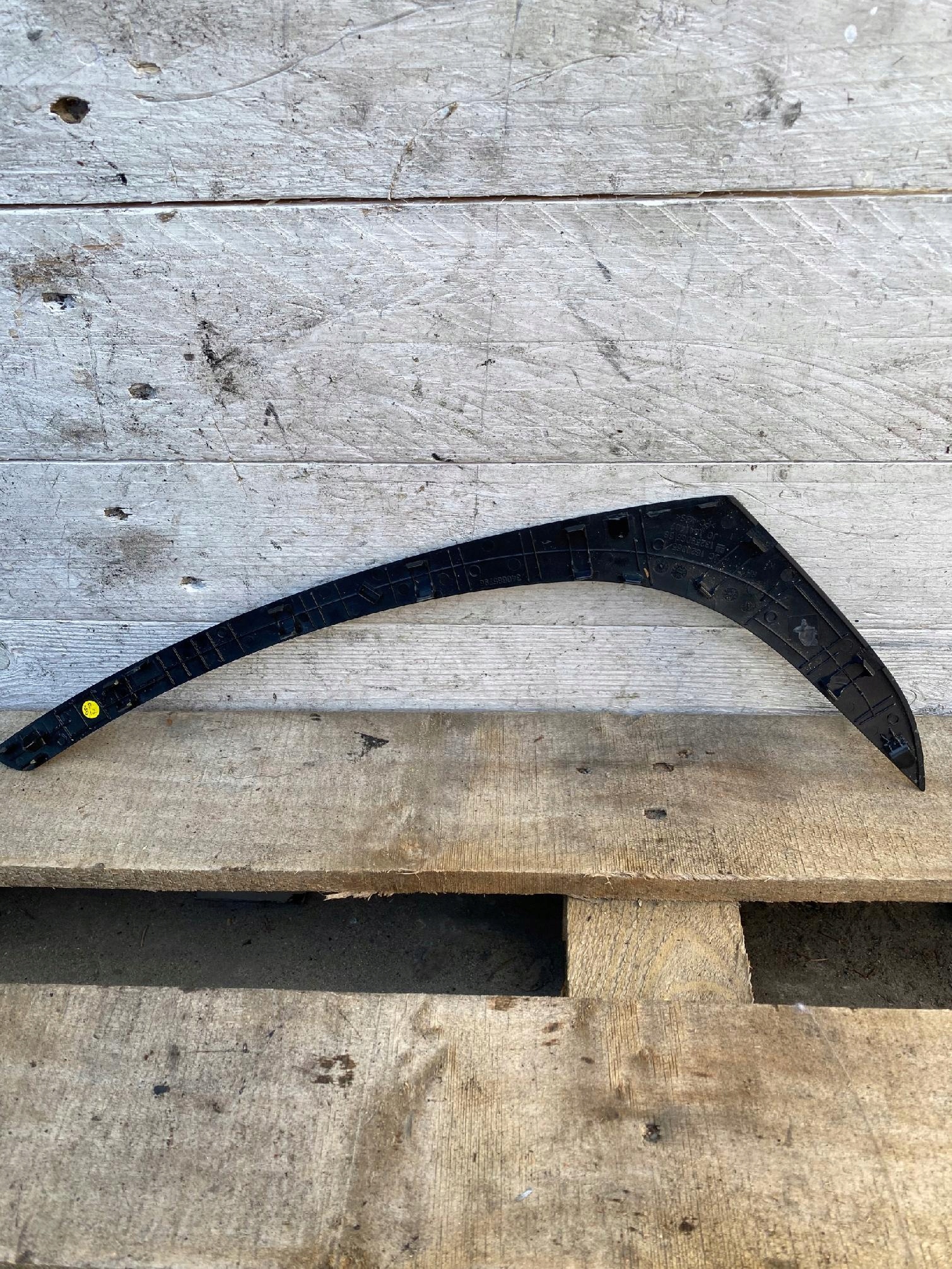 OPEL ASTRA IV cover door right front 13259066