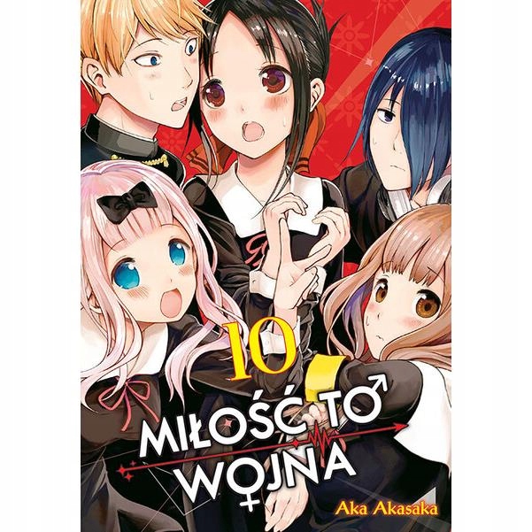 KAGUYA-SAMA Miłość to wojna tom 10 #10 NOWA MANGA