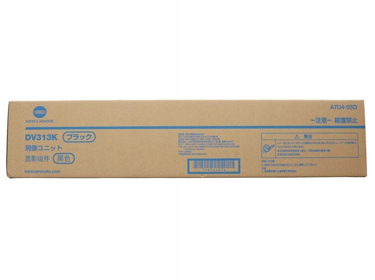 Developer DV-313K A7U403D do Km C258 C308 C368 Org