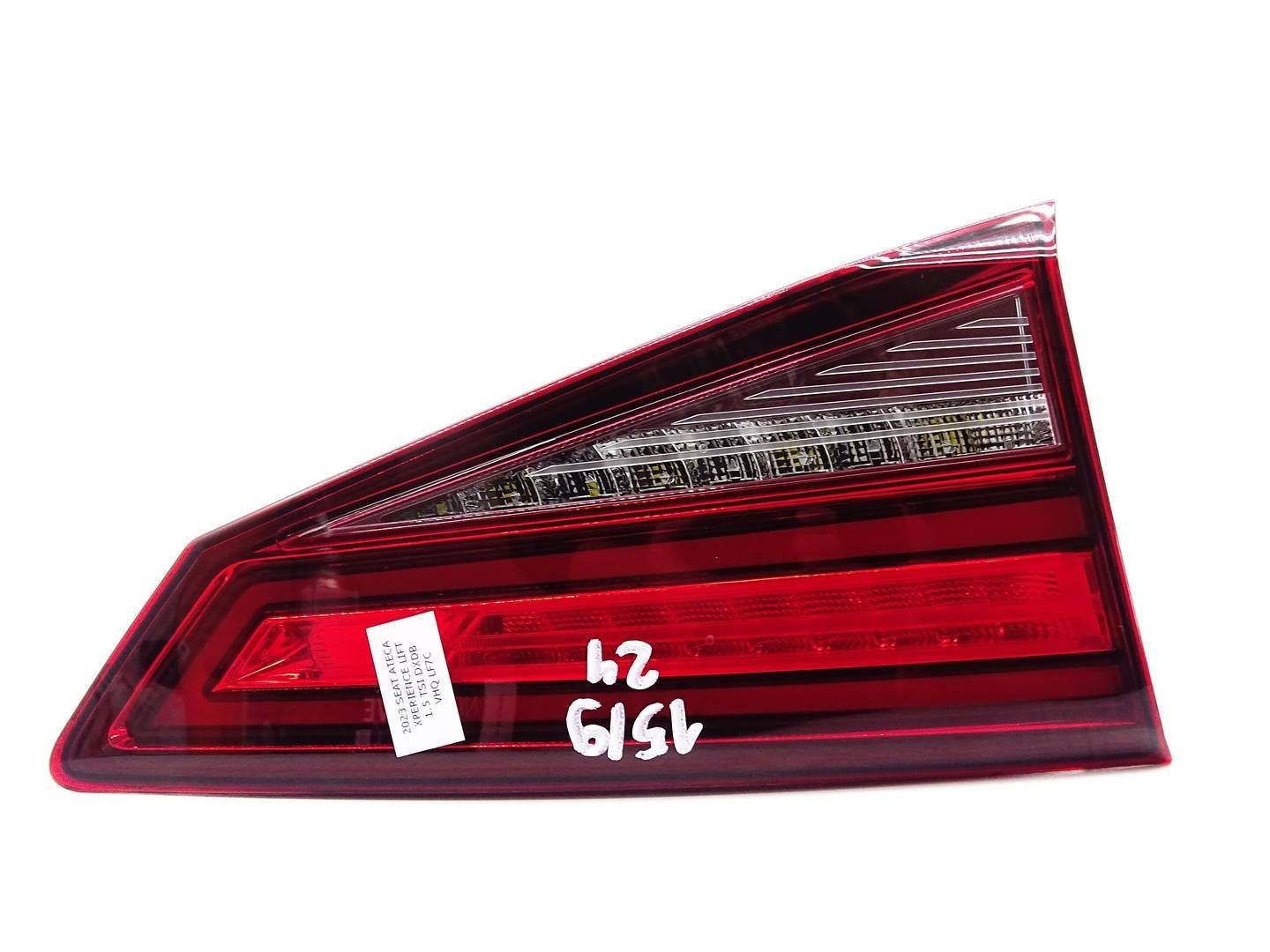 light left rear part left rear to the bonnet SEAT ATECA 575945307G