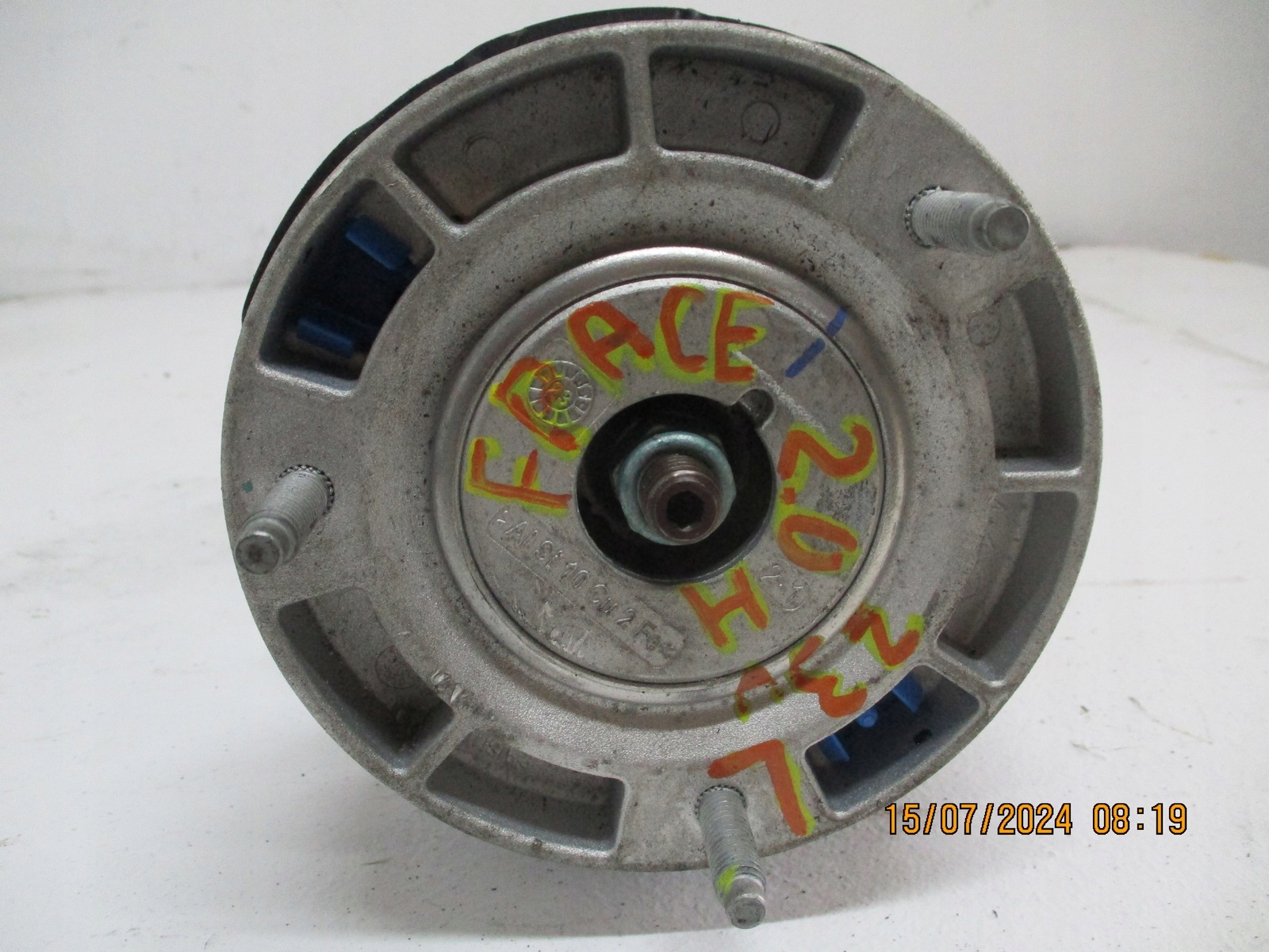 shock absorber AMOR JAGUAR F PACE 23R front