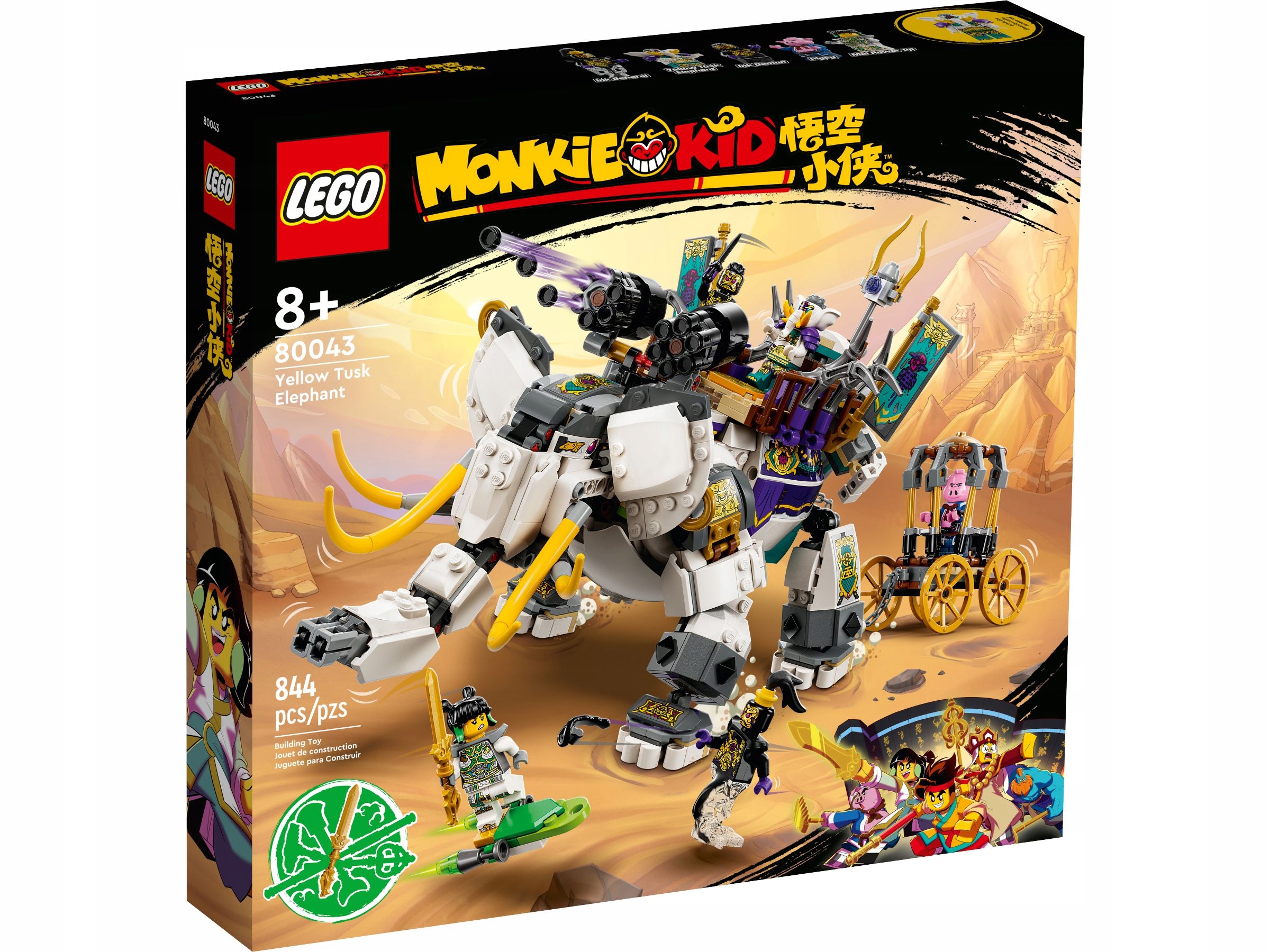 Lego Monkie Kid 80043 Yellow Tusk Elephant