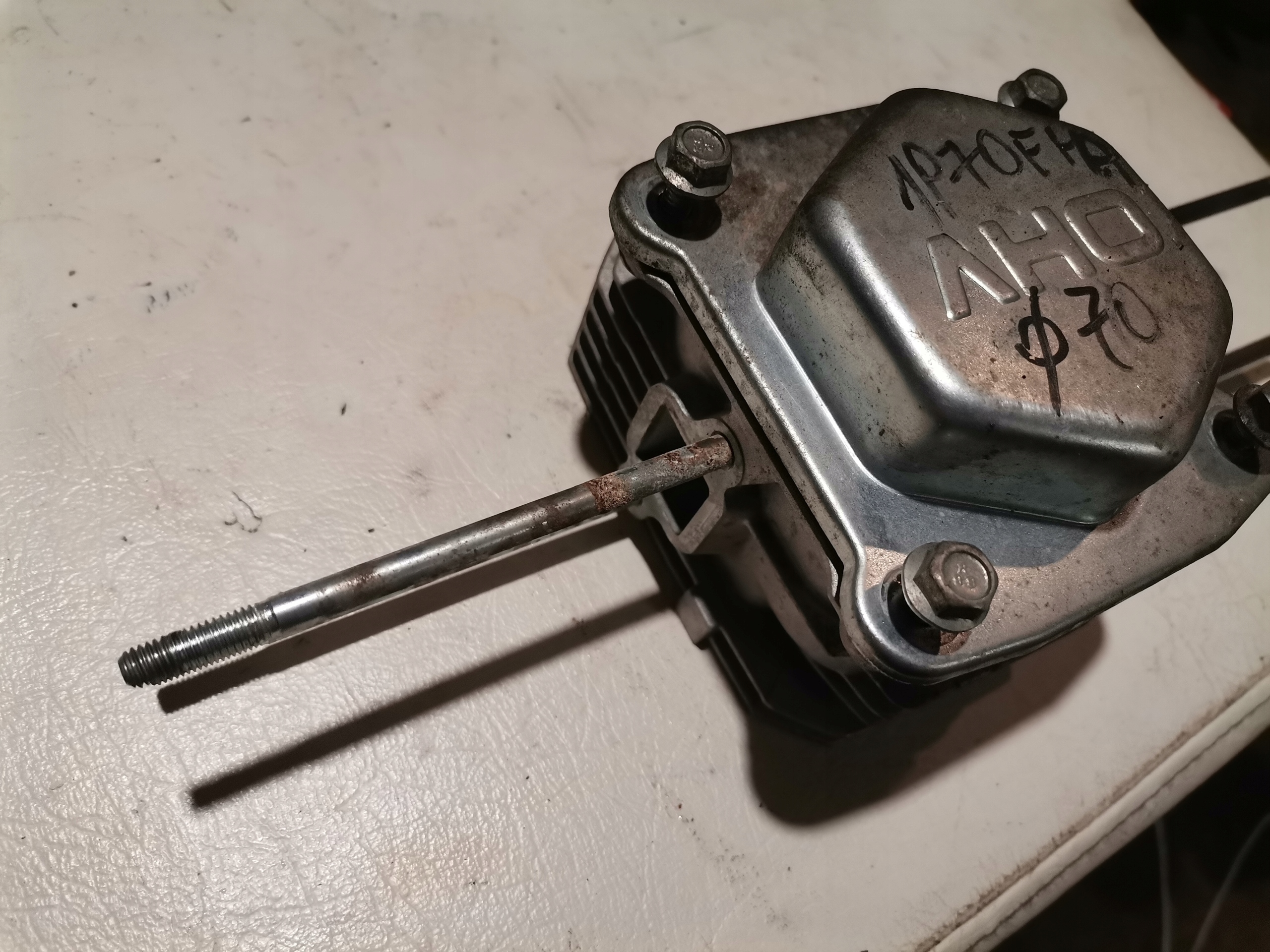 Głowica 1P70FHA kosiarki chińskie china P-103 Marka inna