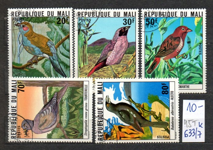 Mali 45 T , nr 633/ 7 , komplet