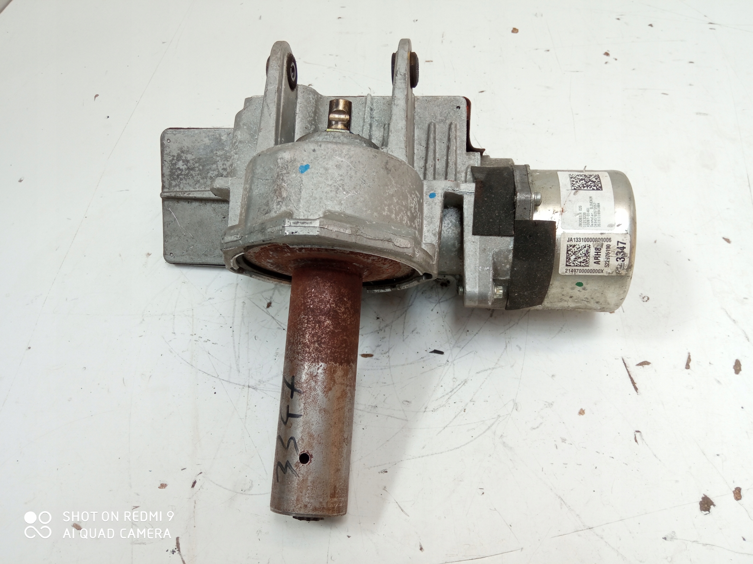 CORSA E ADAM control electrics 13413347 ABH8