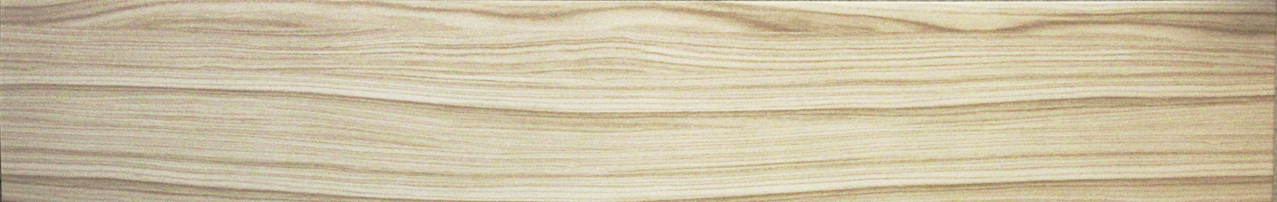 

Panele Sufitowe Kasetony 100x16,7 P12