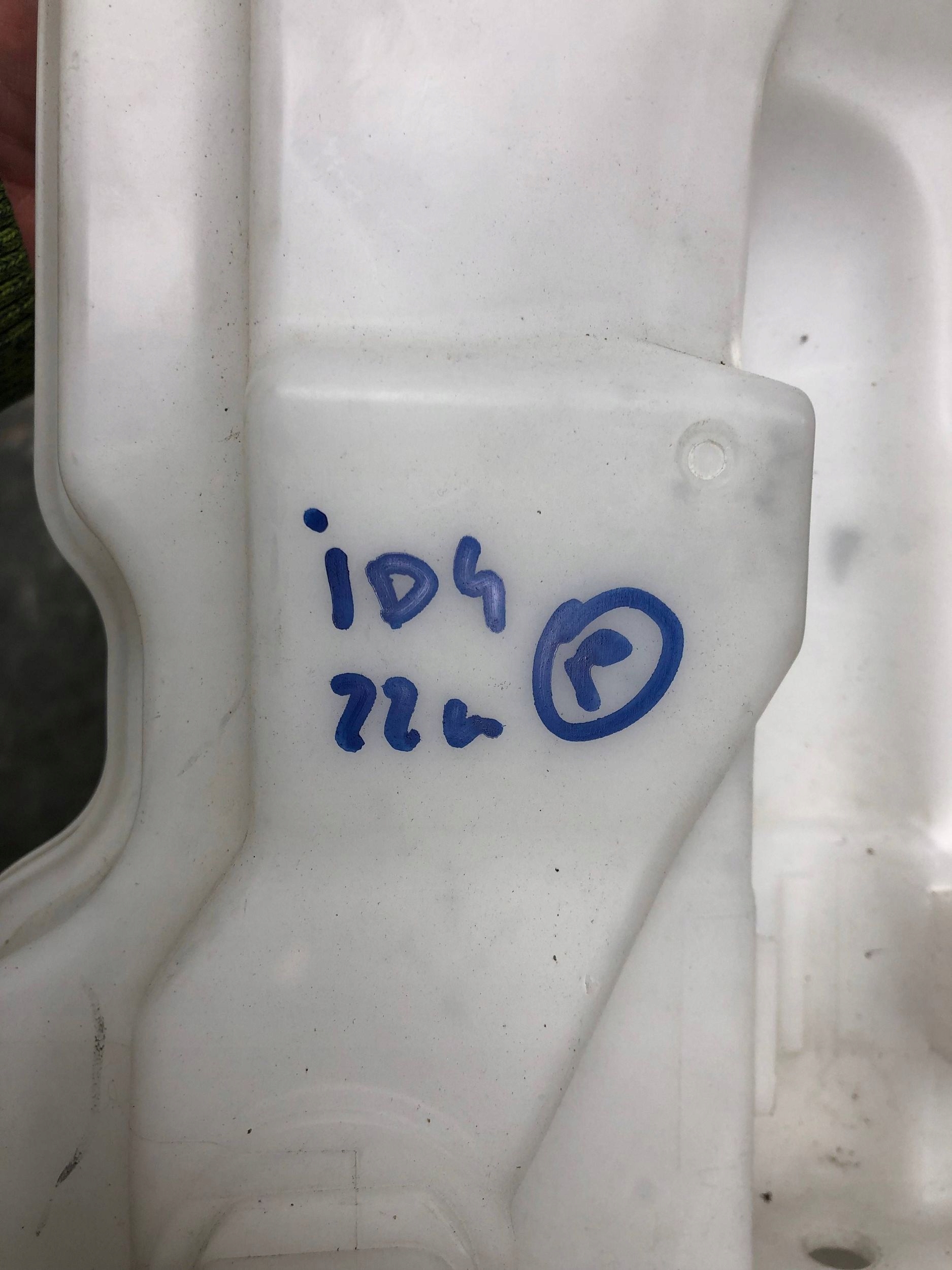 washer fluid tank VW ID4 ID.4 1EA955453F