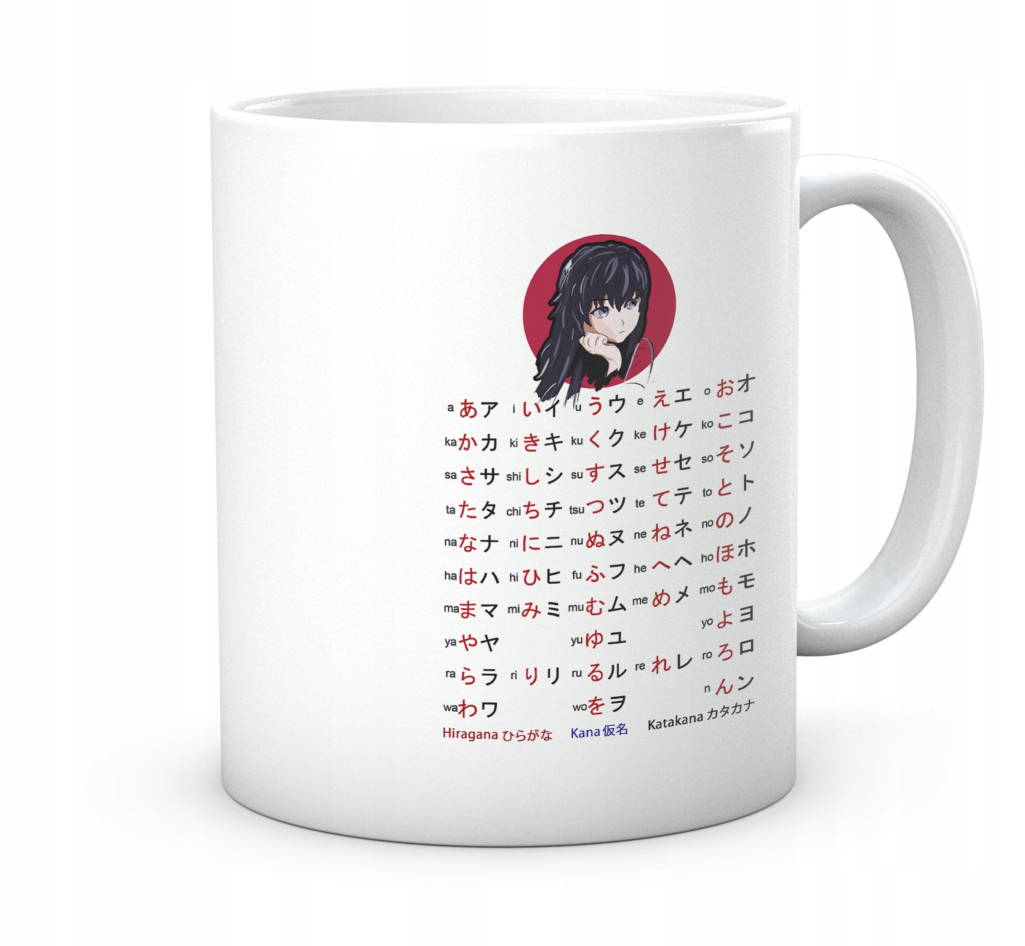 

Kubek 330 ml. Anime Manga Japoński Komiks Hiragana