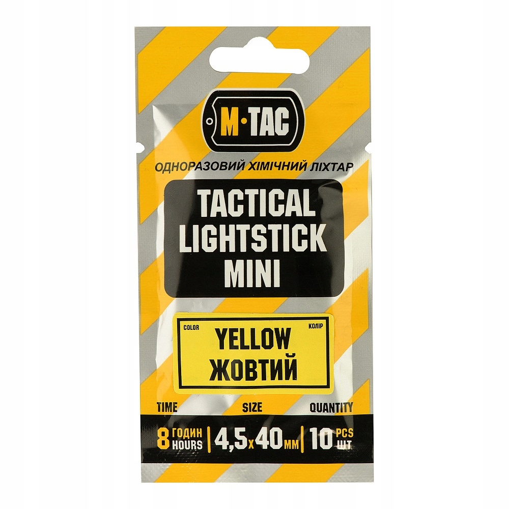 ŚWIATŁO CHEMICZNE ŚWIETLIK LIGHTSTICK GLOWSTICK M-TAC - 10 SZTUK - ŻÓŁTE