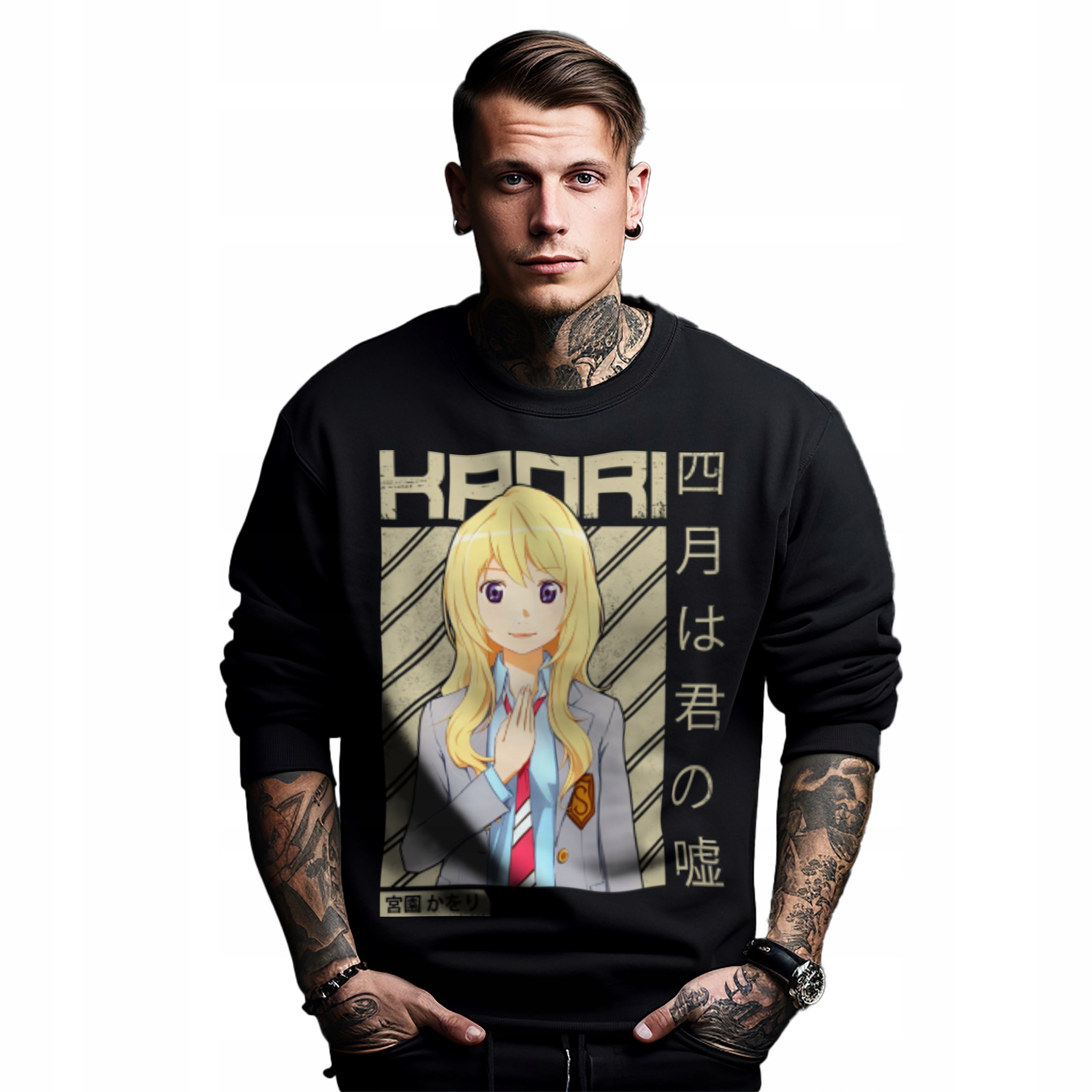 Mikina s potiskem Anime Your Lie in April