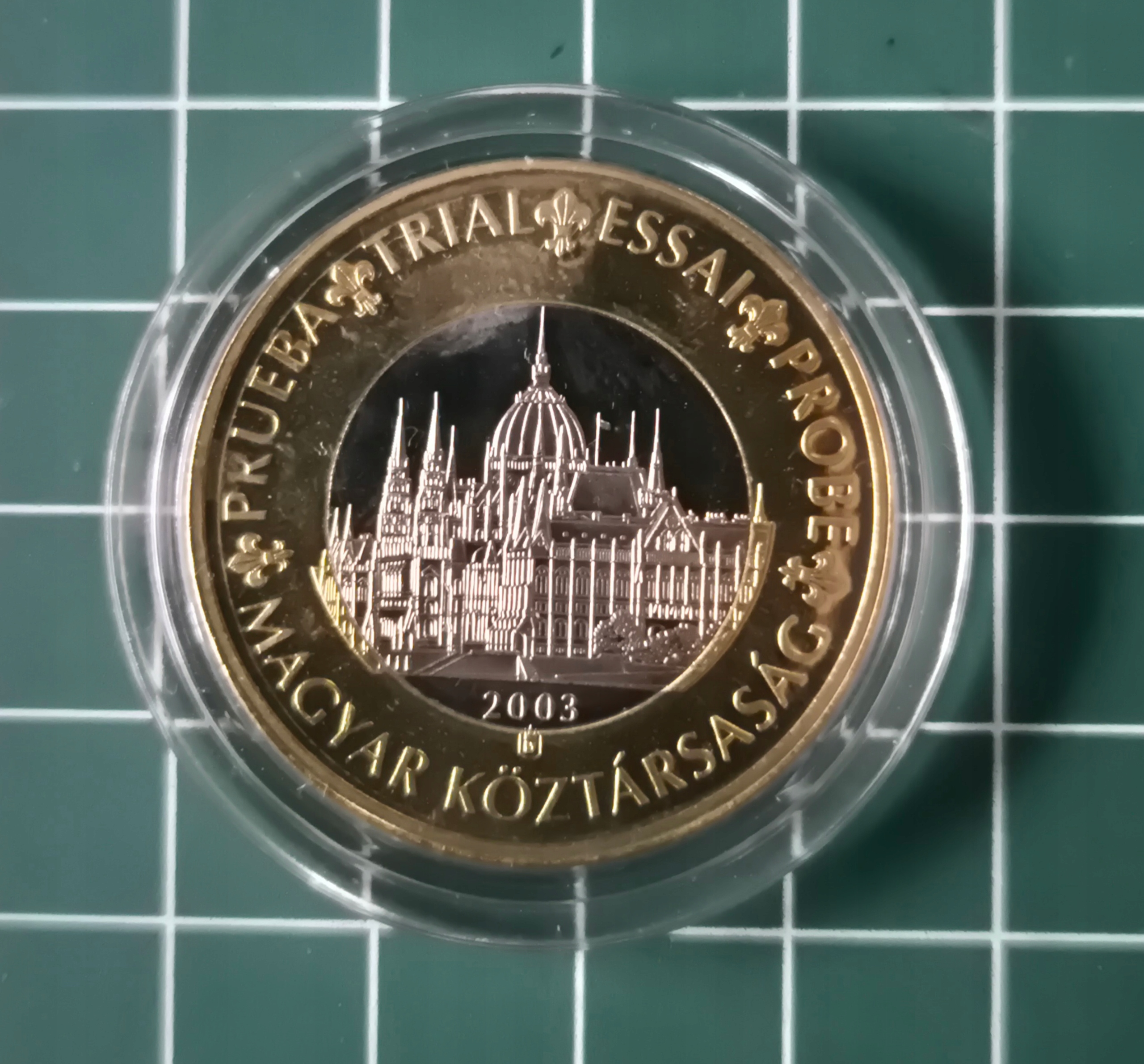 1 euro 2003 Węgry, próba