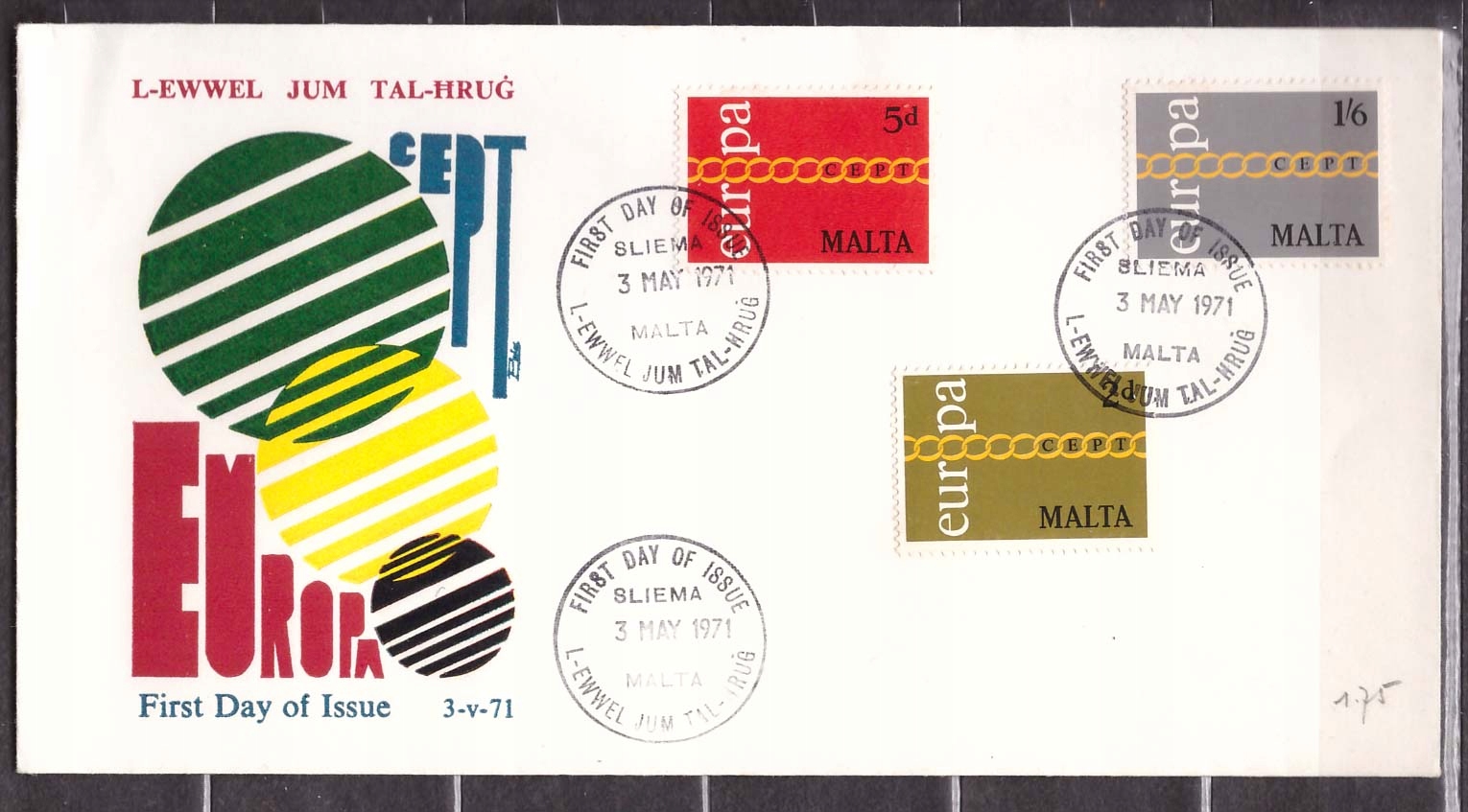 Malta CEPT Europa koperta FDC 1971 (4)