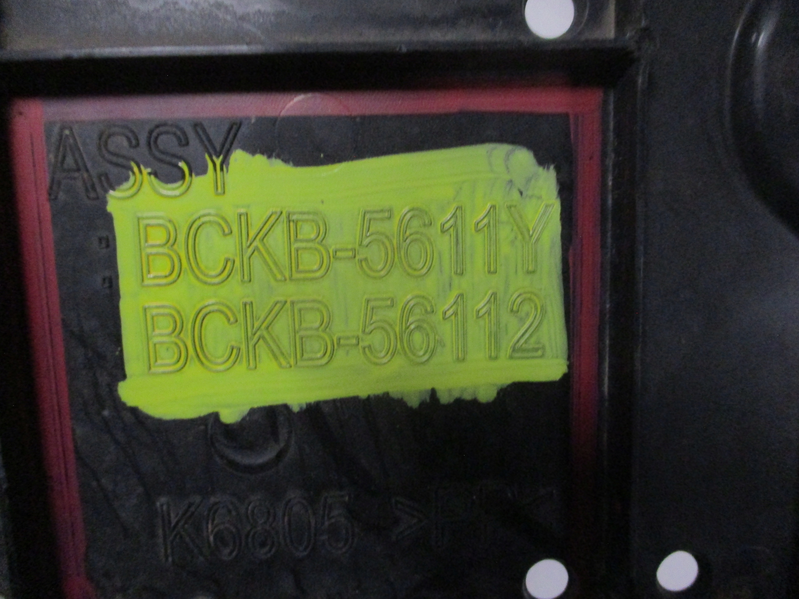 cover cover below engine Mazda 3 BCKB-5611Y
