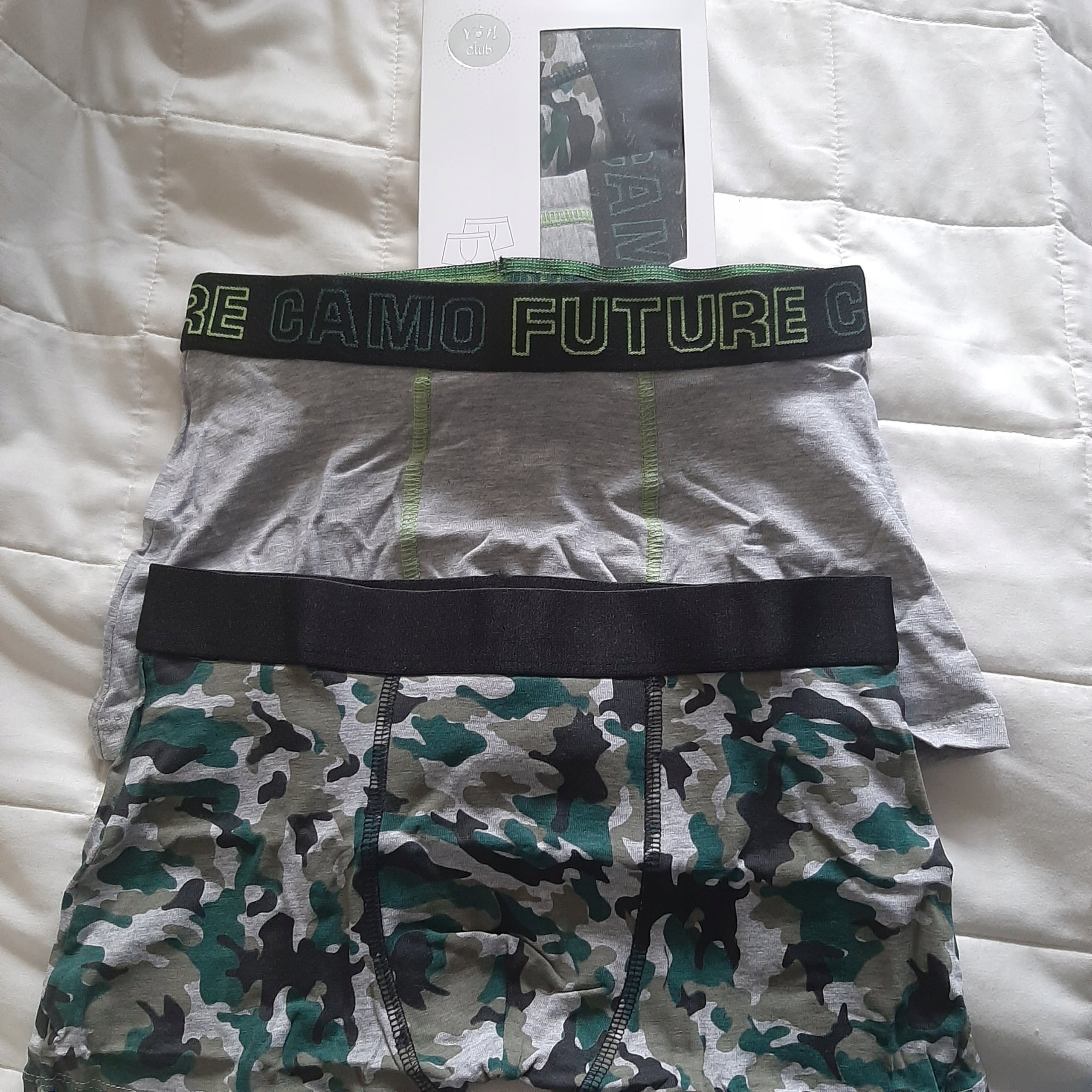 2pack boxer briefs Yo MB-05 размер 158/164