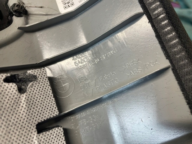 cover side SLUPKA C left BMW X5 G05 LCI