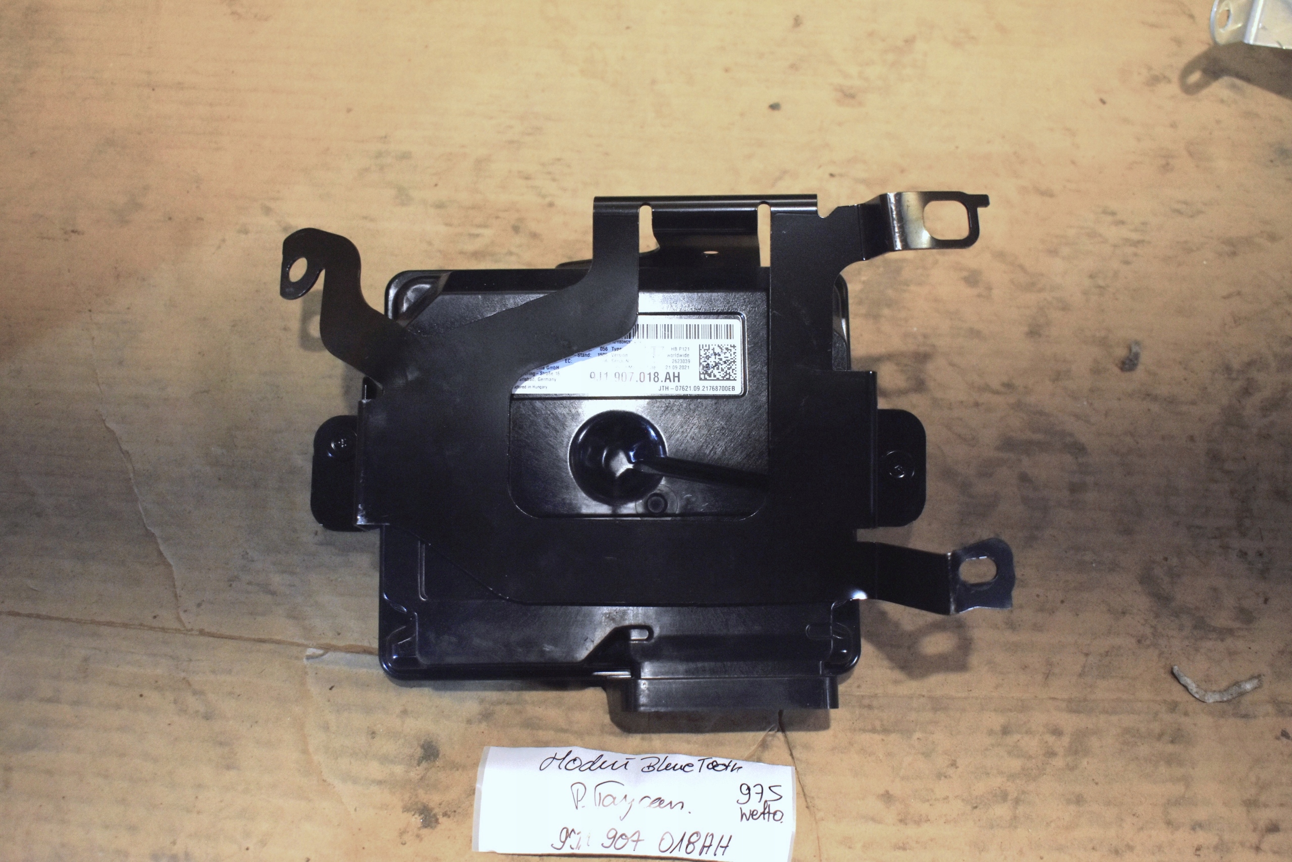 IDEALNY module control unit BLUETOOTH PORSCHE TAYCAN 1