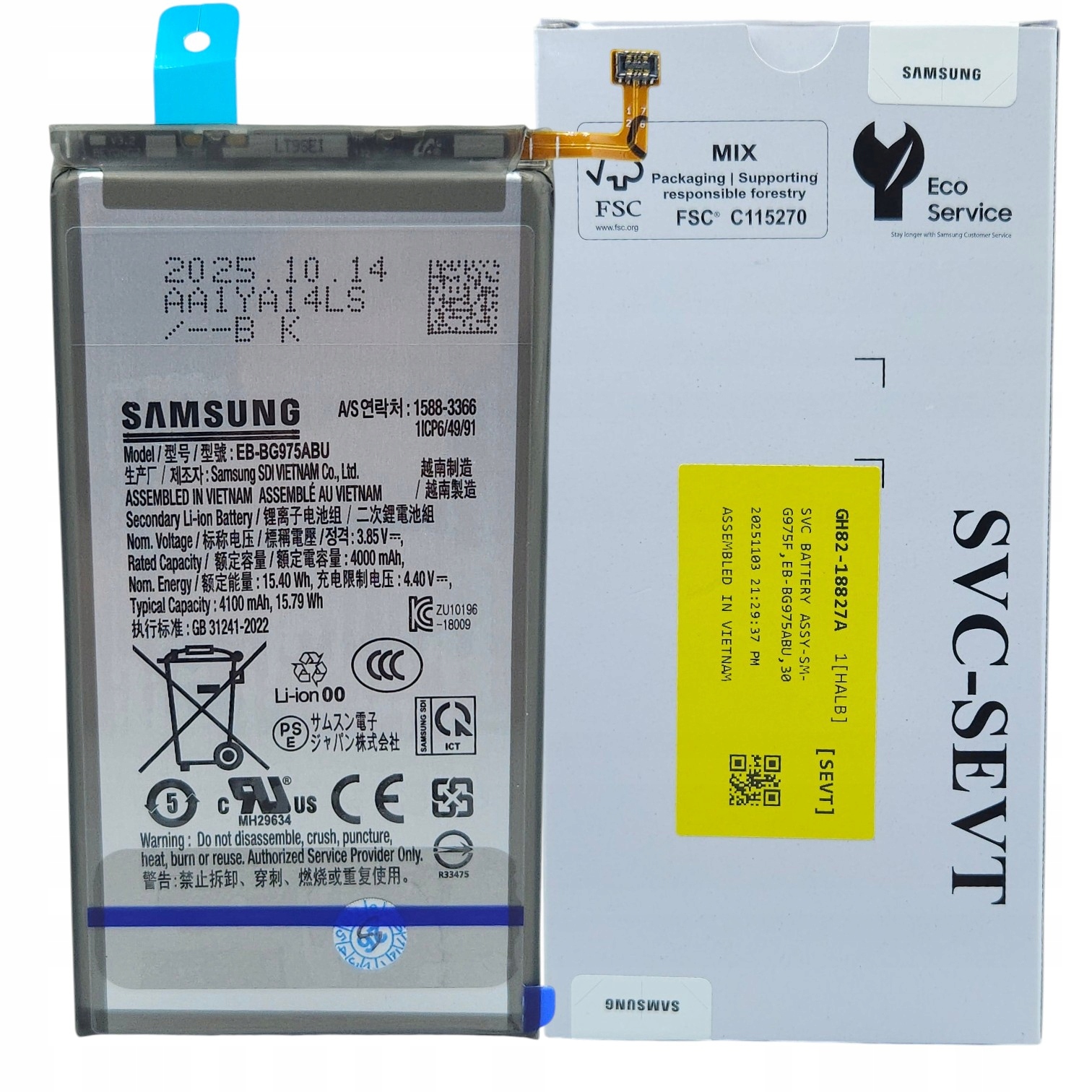 Nowa Oryginalna bateria do Samsung S10 Plus S10+ Service Pack