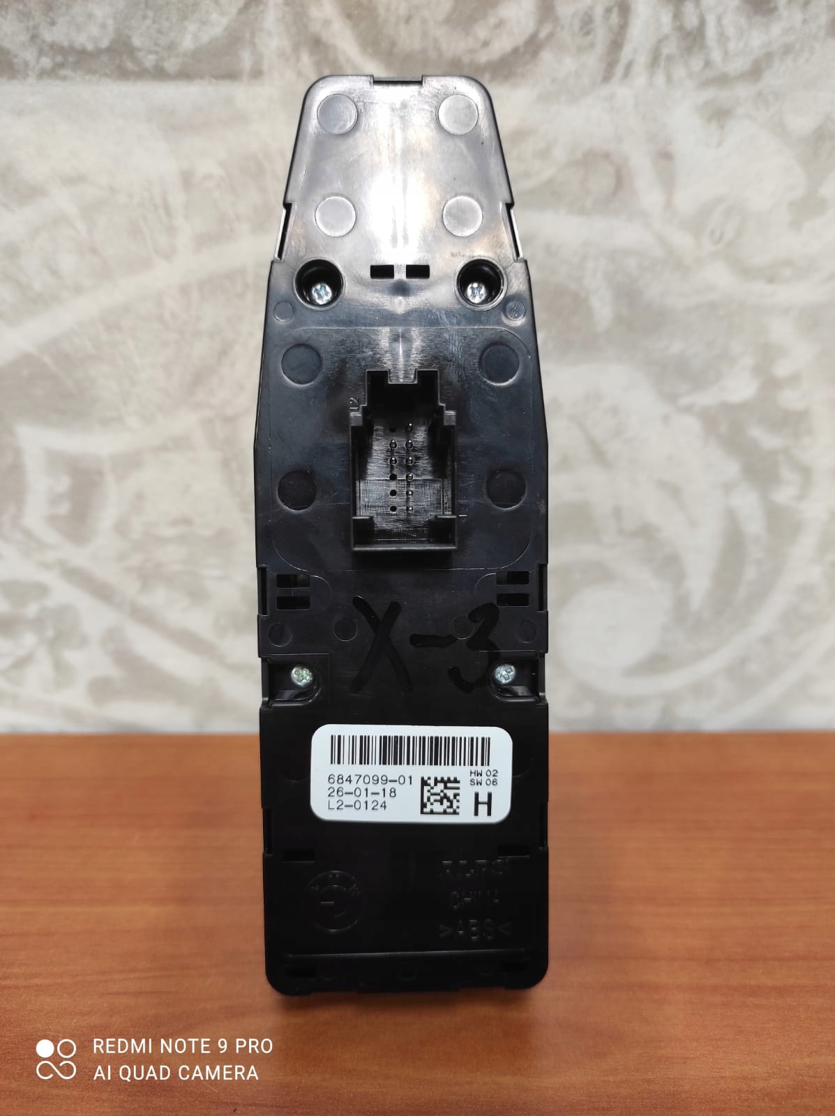 switch opening control switch of the window BMW X3 G01