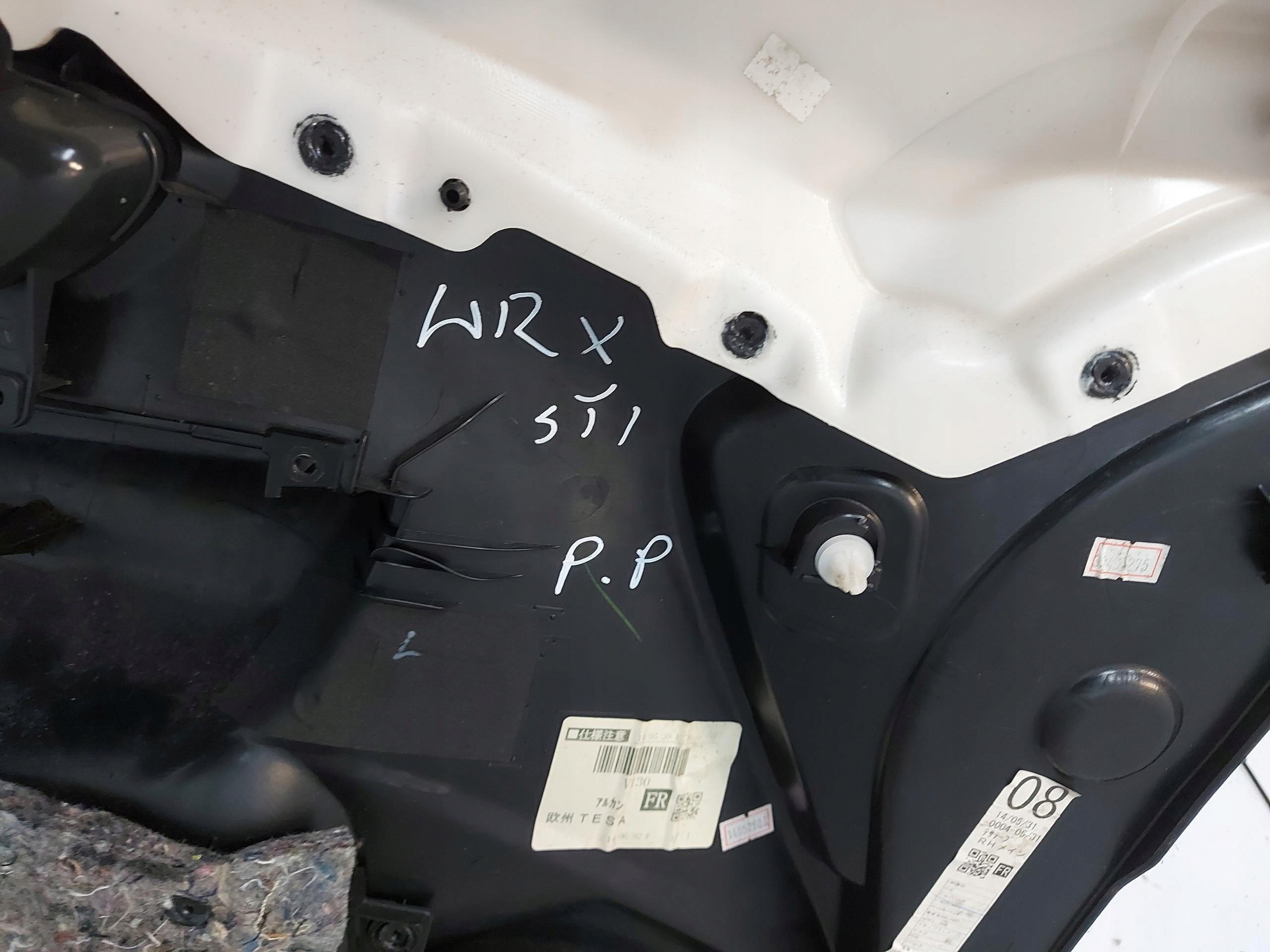 Subaru WRX STI 2015r side upholstery door right right front