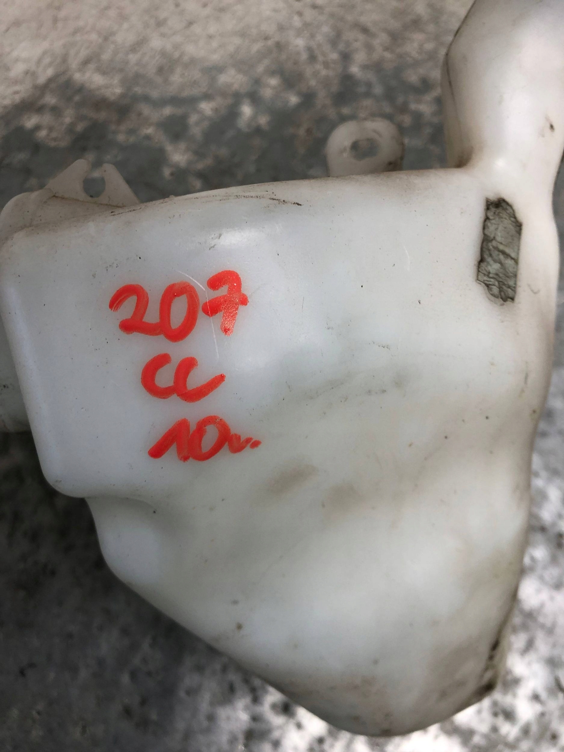 washer fluid tank PEUGEOT 207 CC 9680415180