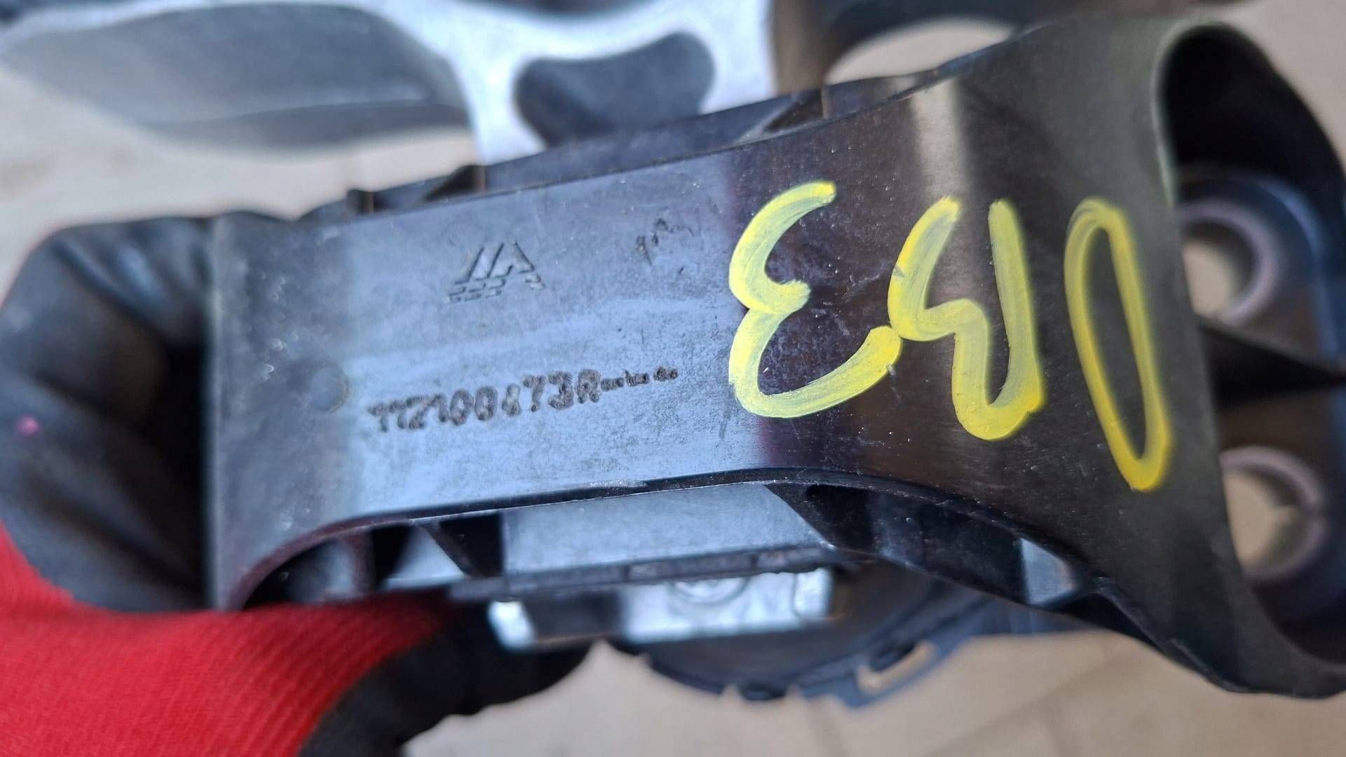 support holder engine mount Dacia Bigster R1310 112869118R