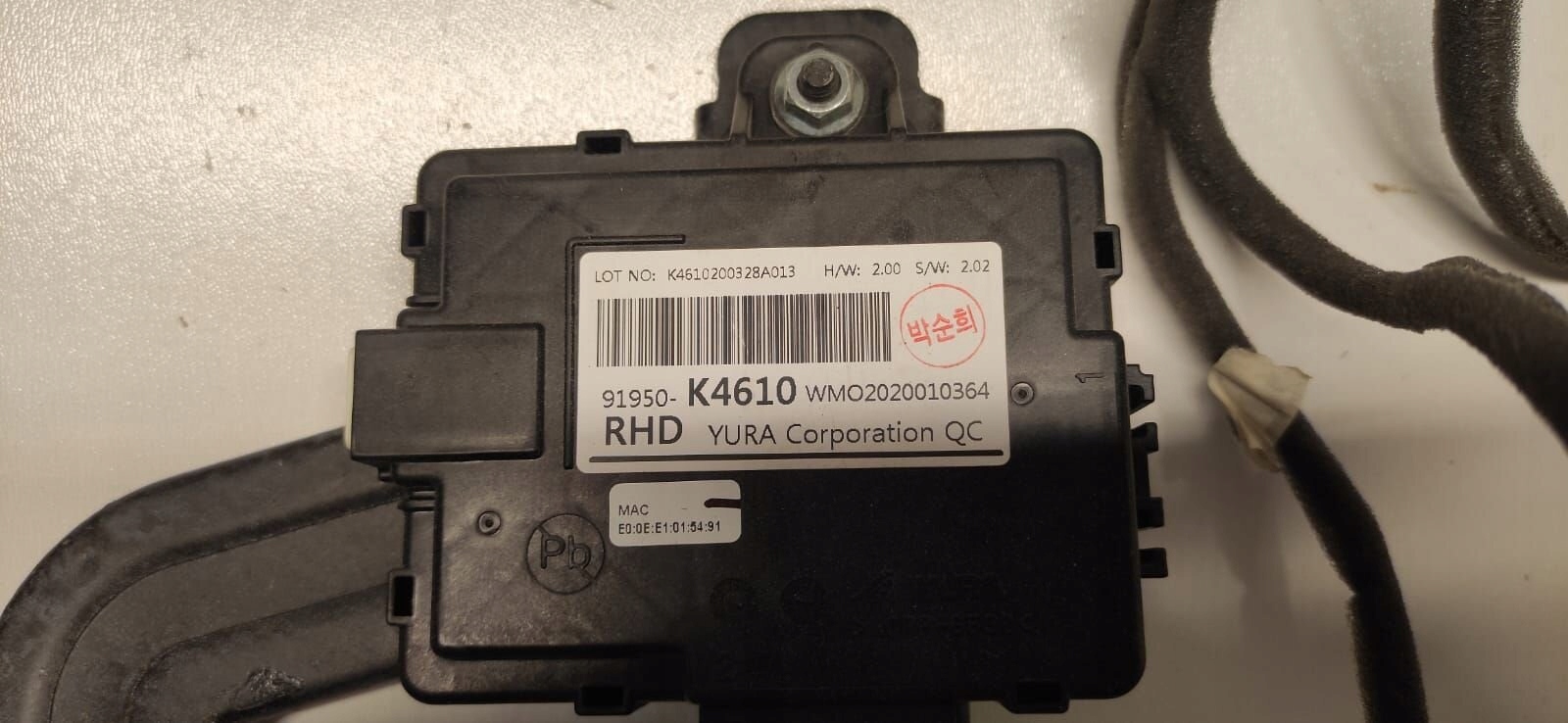 HYUNDAI KONA EV control unit BCM STEROWNIKI ignition key running board STRTOWY