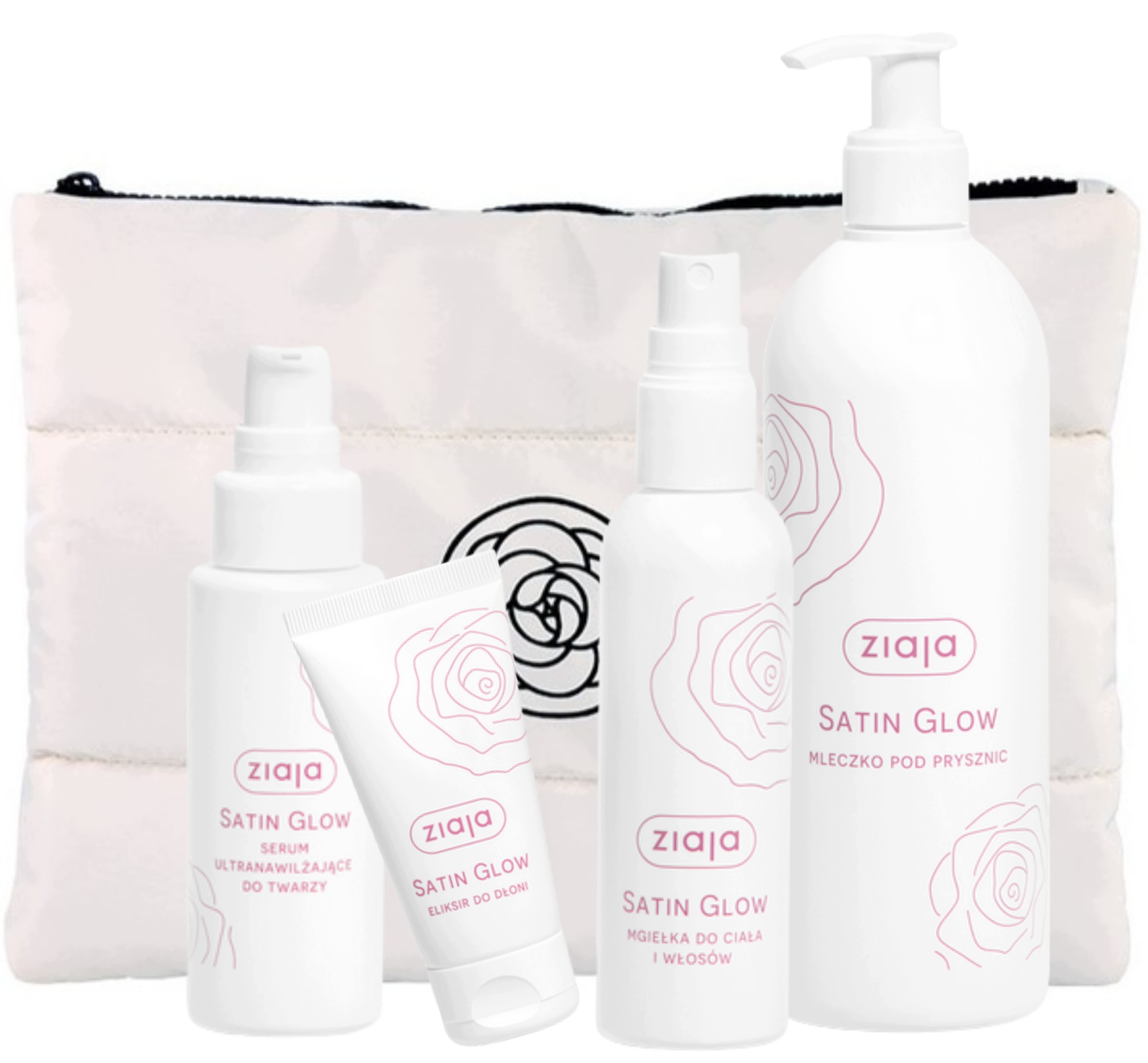 Ziaja Satin Glow zestaw kosmetyków dla nastolatki kosmetyczka