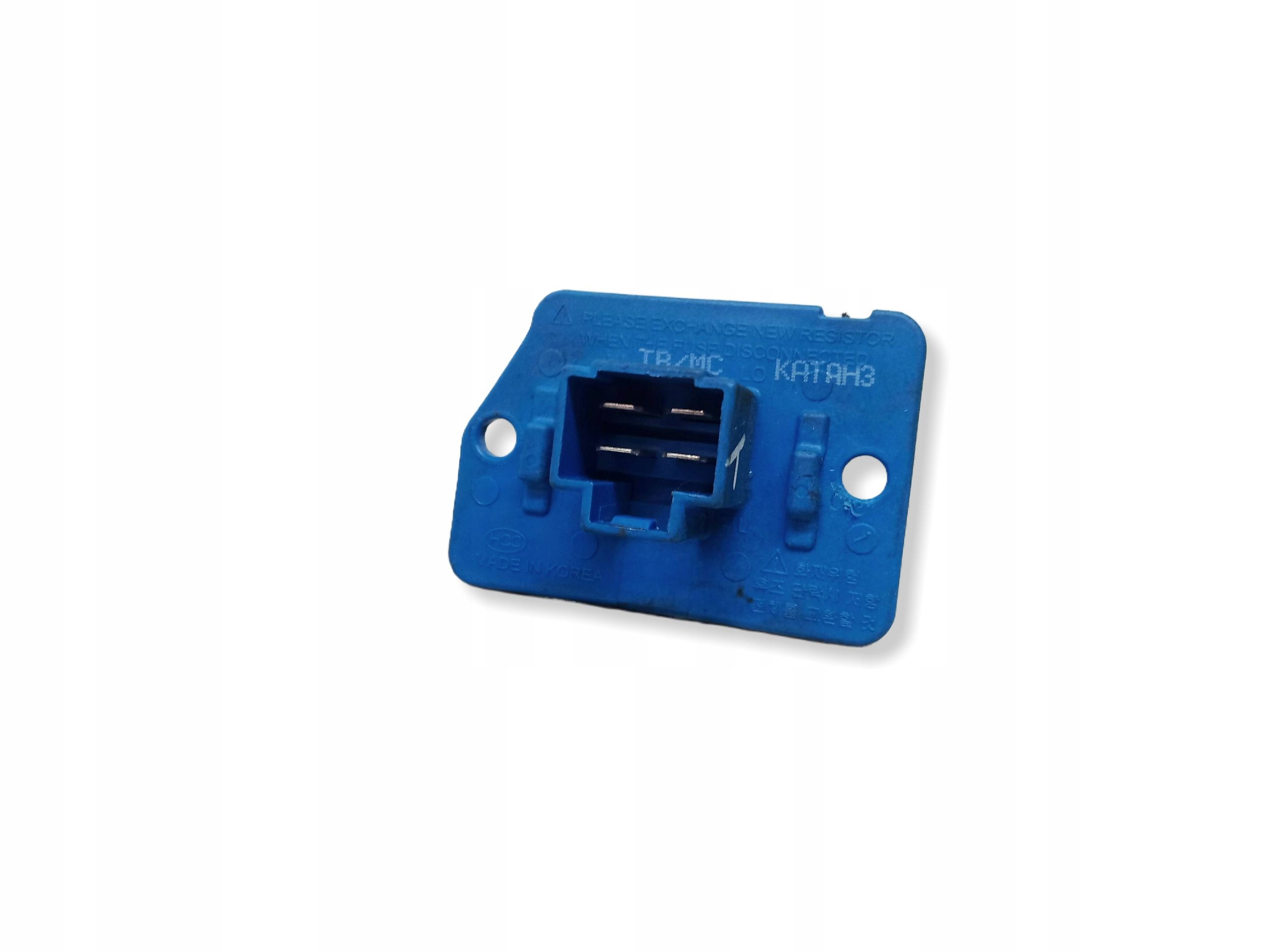 HYUNDAI I10 II heater resistor 2013