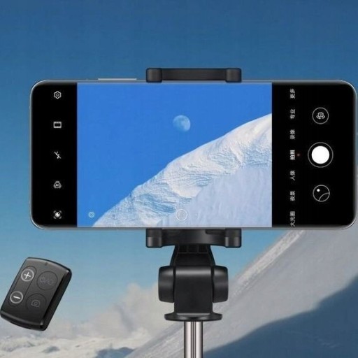 SELFIE STICK 2W1 HUAWEI CF15 PRO Z PILOTEM Model cf15 PRO