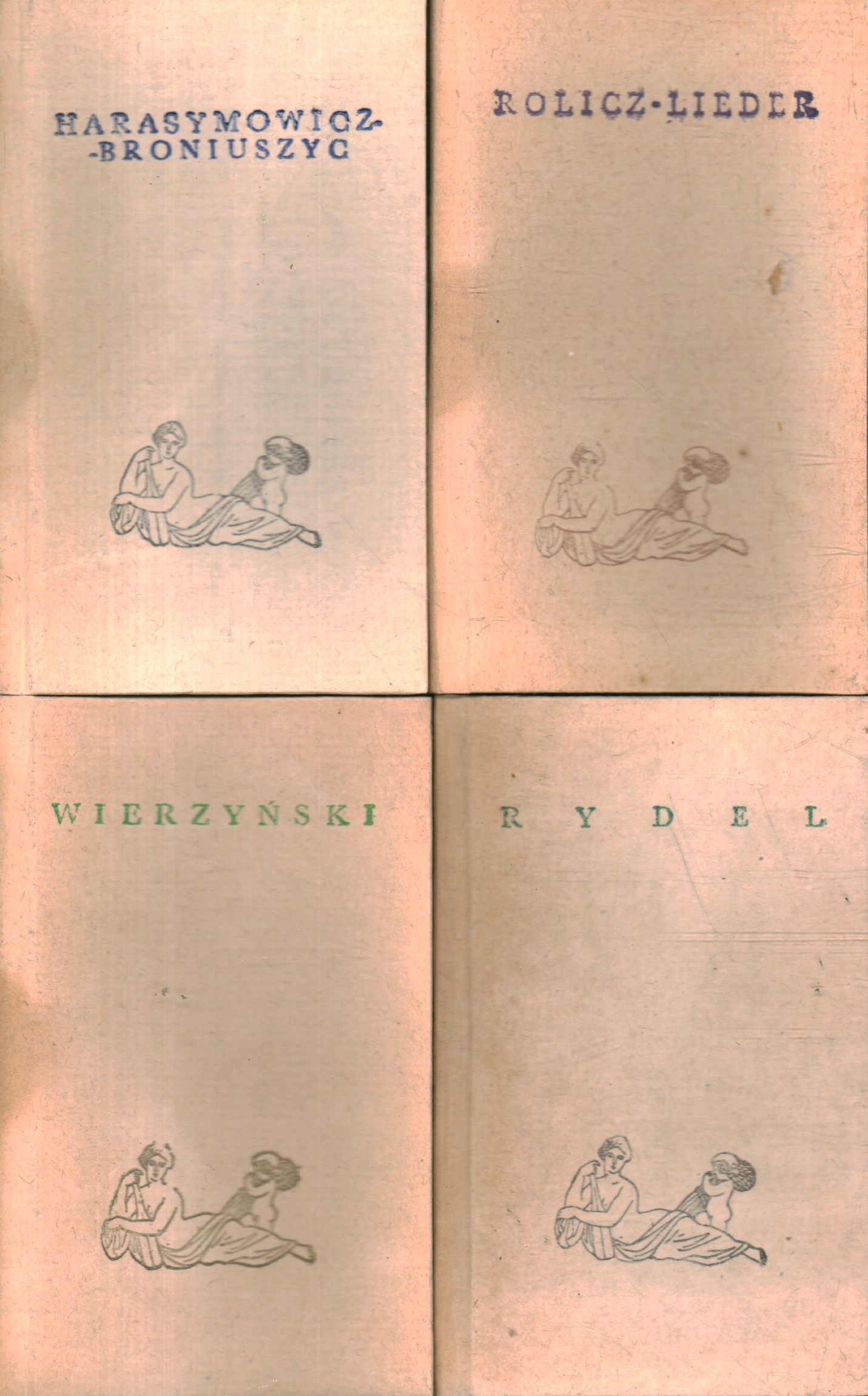 PAKIET 4X POECI POLSCY - WIERZYŃSKI, RYDEL, ROLICZ-LIEDER, HARASYMOWICZ...