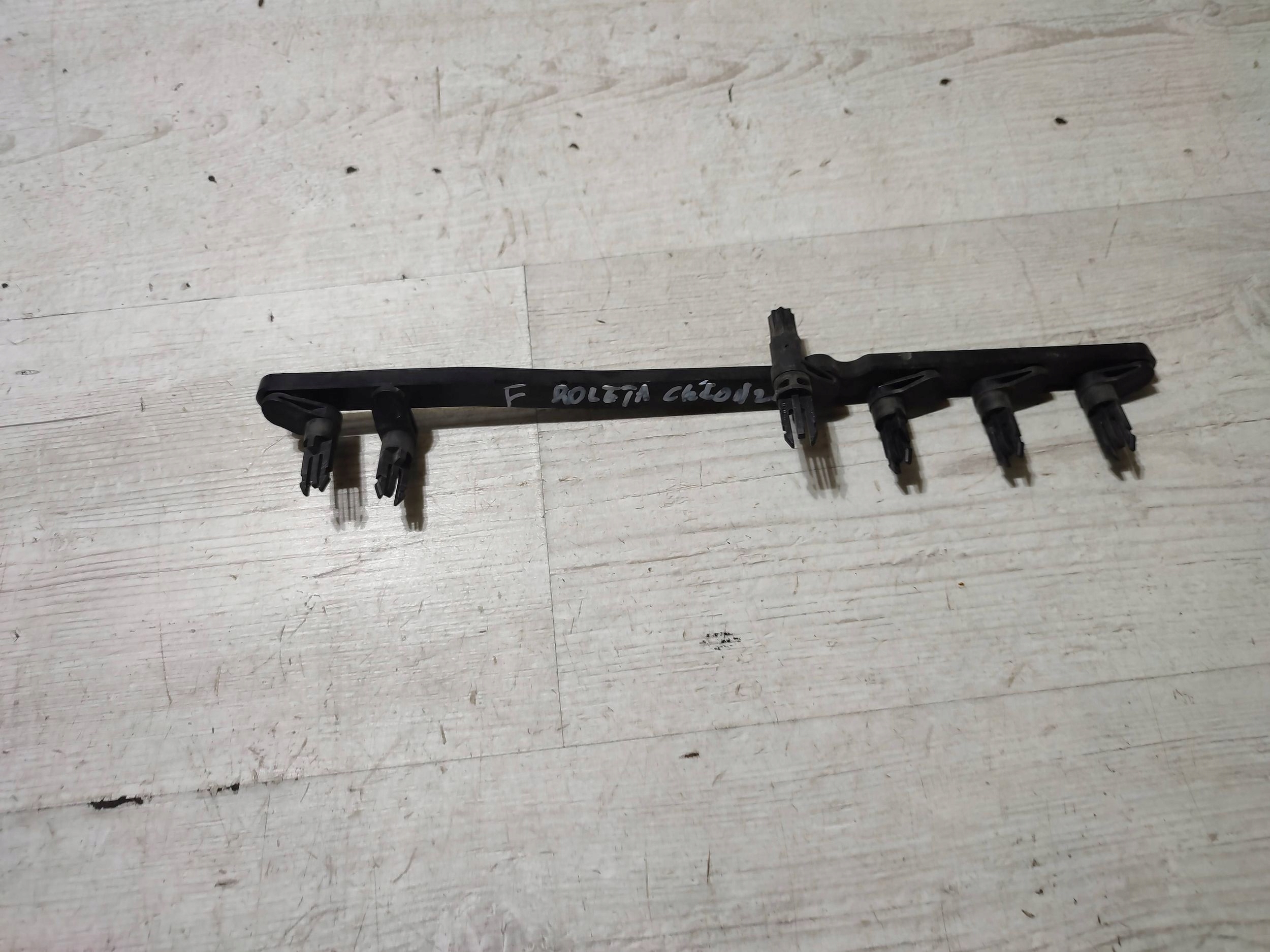 Opel Corsa F 2022 blinds radiator