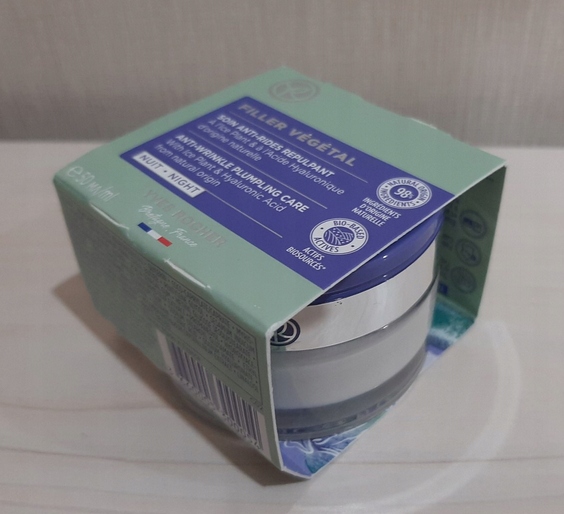 Yves Rocher krem filler vegetal na noc ujędrniający