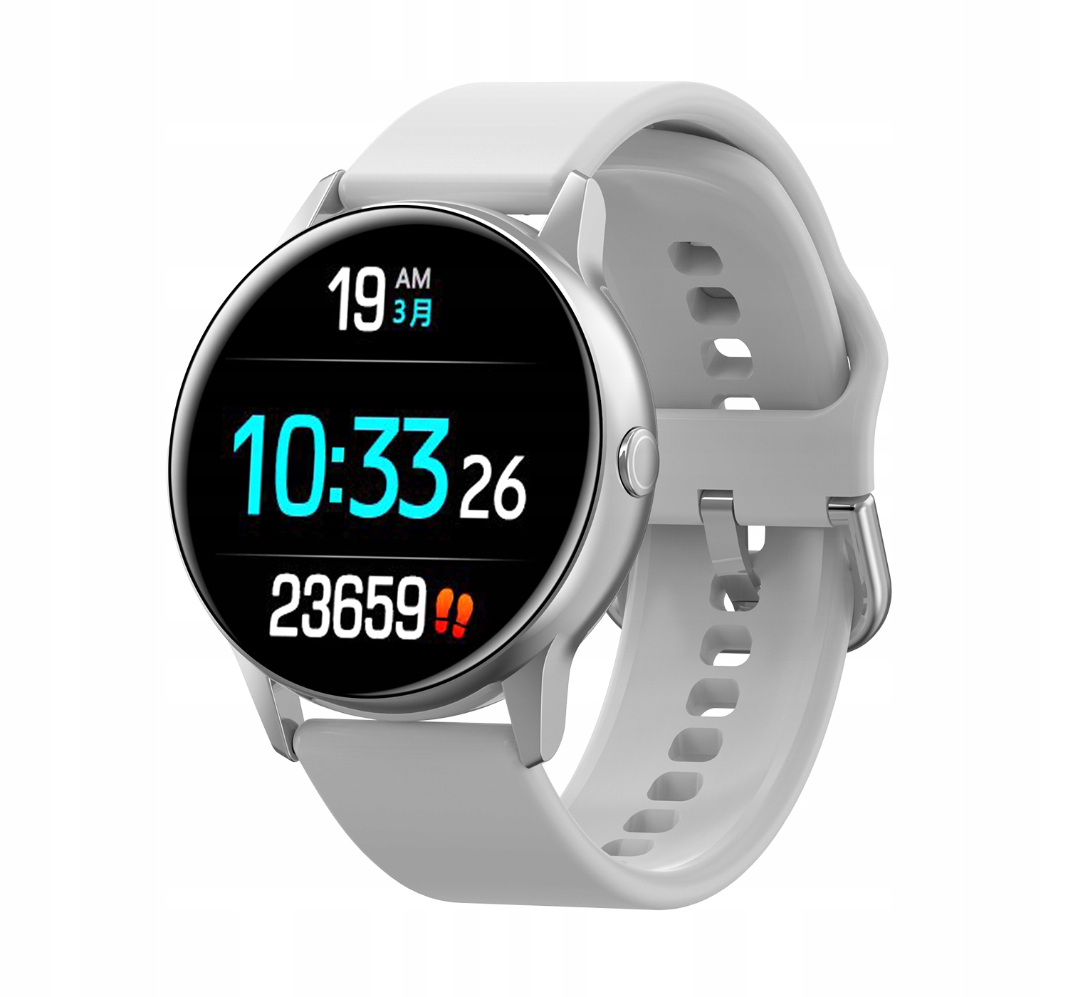 

Zegarek Smartwatch No1 DT88 Ciśnieniomierz Puls