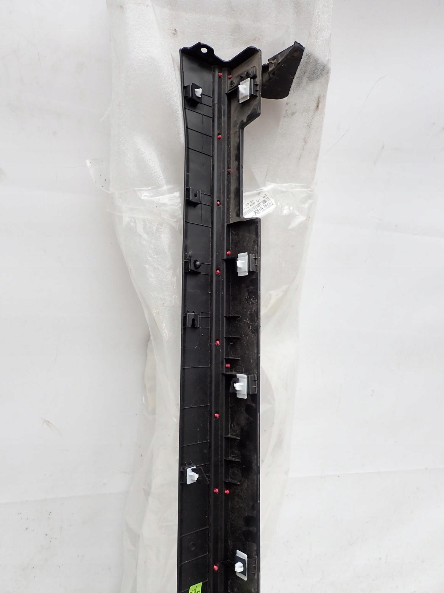 HYUNDAI TUCSON IV 4 20-> threshold right moulding threshold right