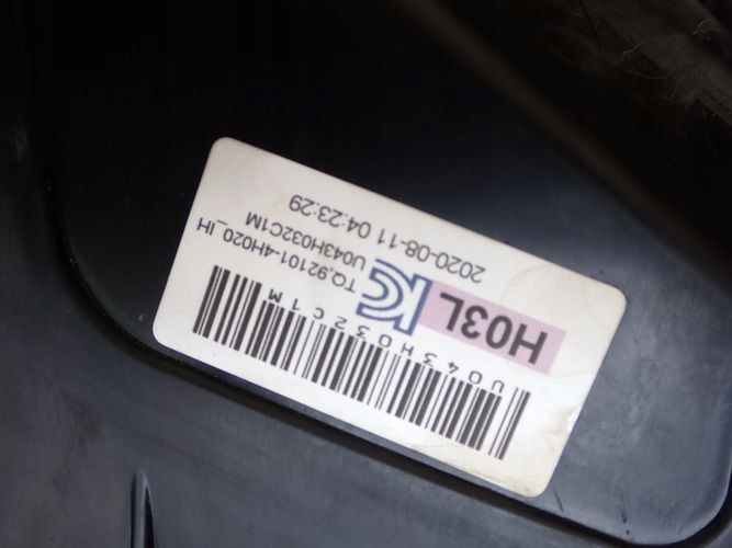 HYUNDAI H1 08- reflektor left light left