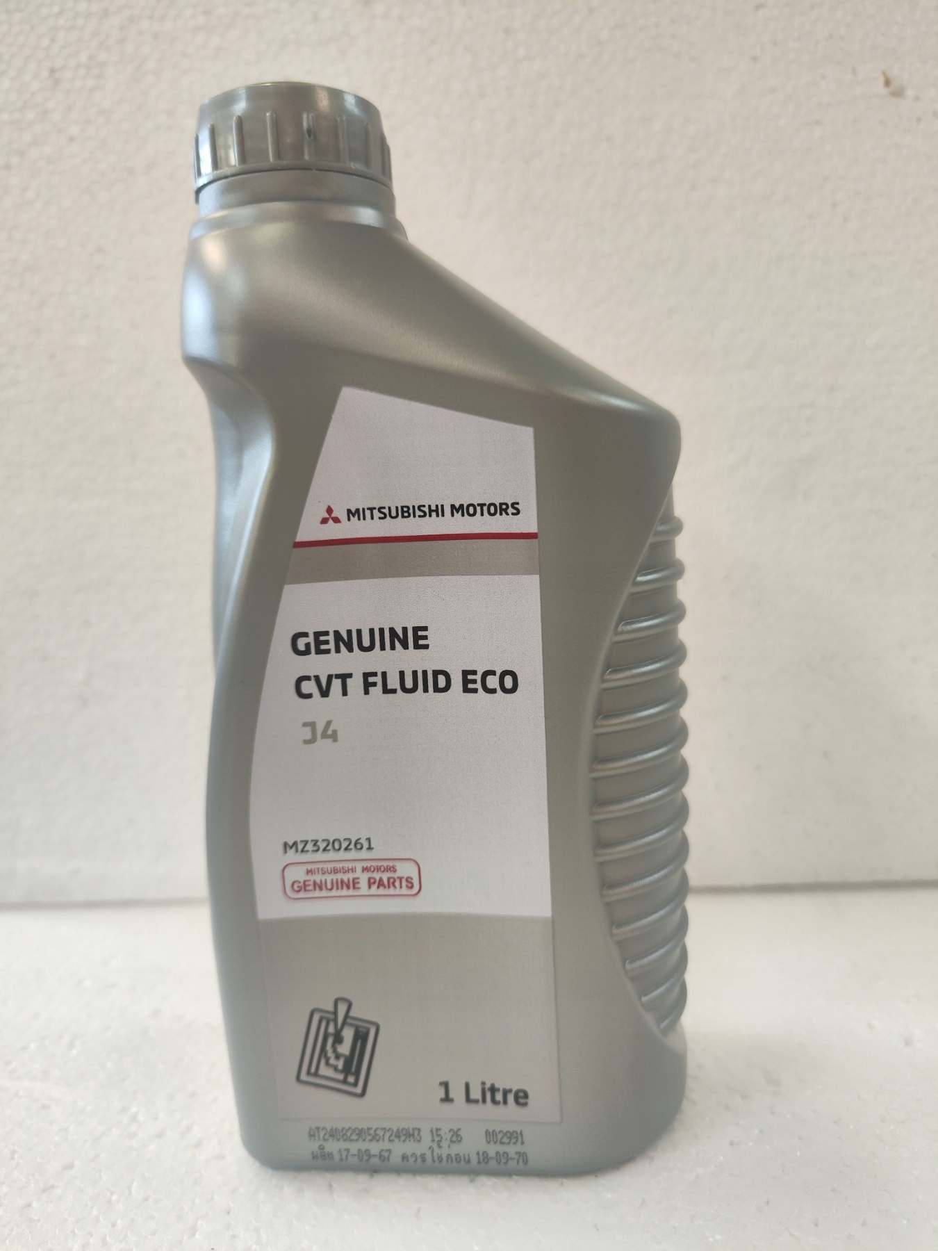 Olej Automatycznej Skrzyni Biegów Mitsubishi Cvt Fluid Eco J4 1L Oryginal