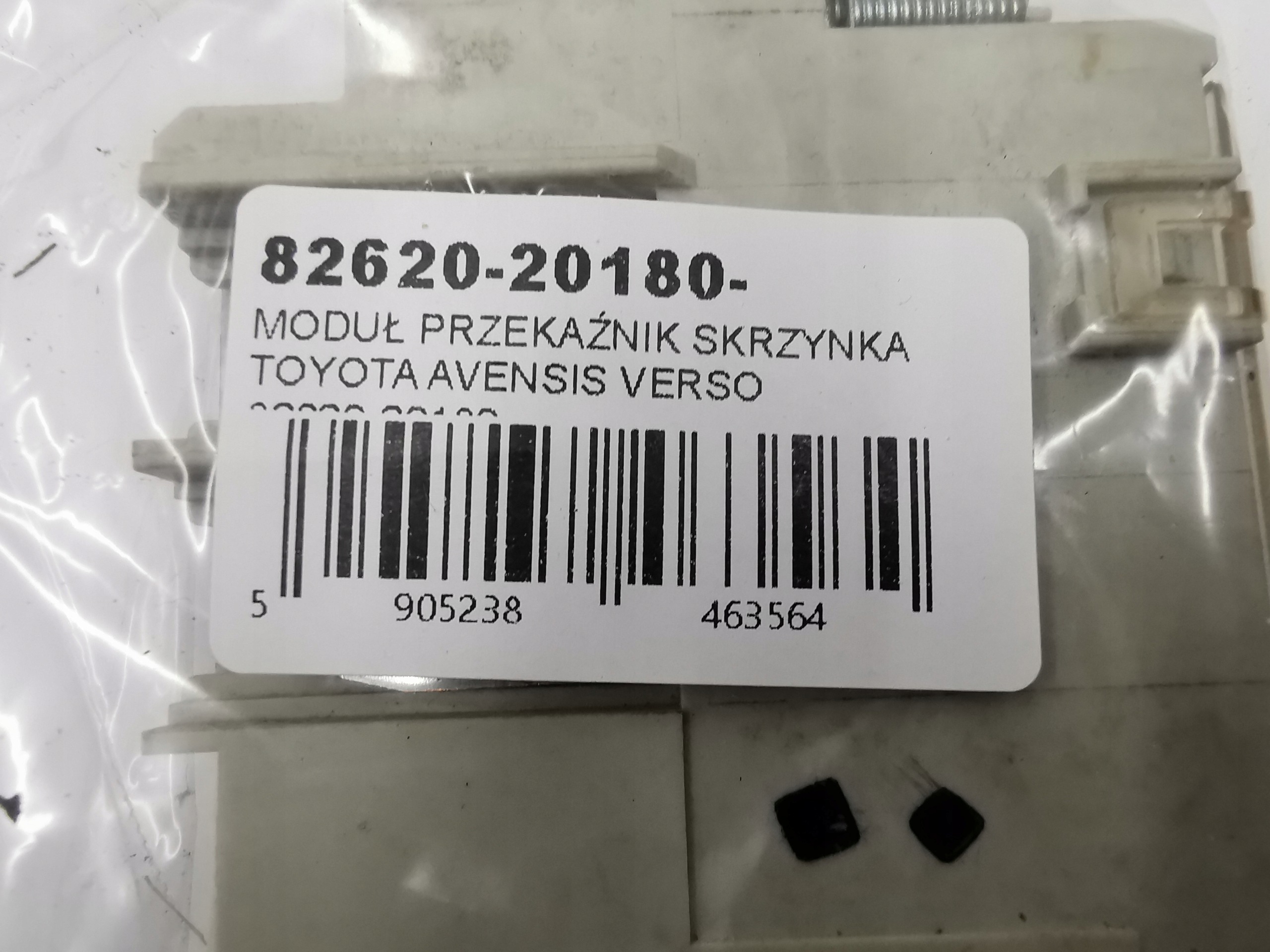 module relay compartment TOYOTA AVENSIS VERSO 82620-20180