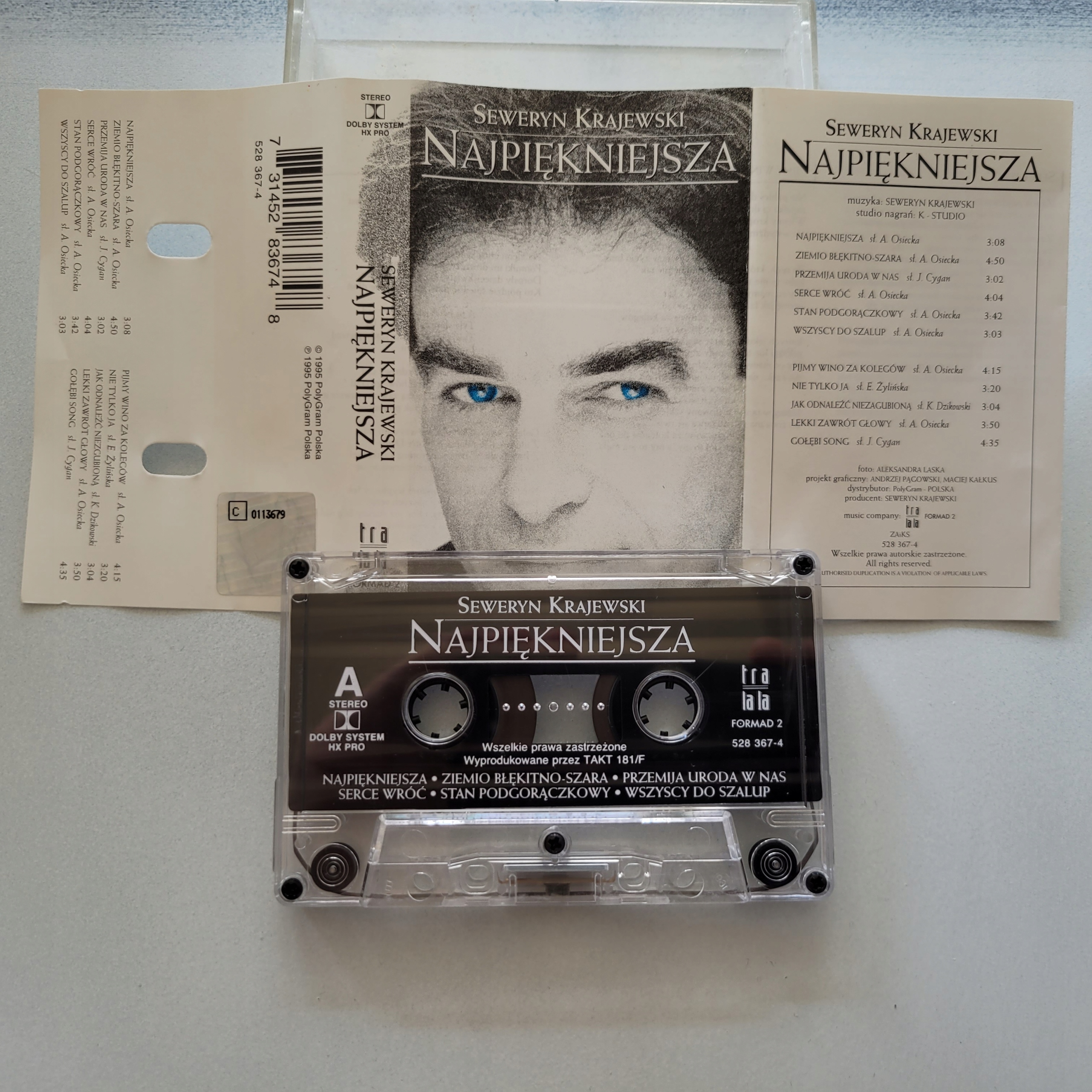 Таркан кассеты. Польский винил. Tab two sonic tools. Мезо шампунь маска бальзам минск. Polskie nagrania пластинка виниловая.